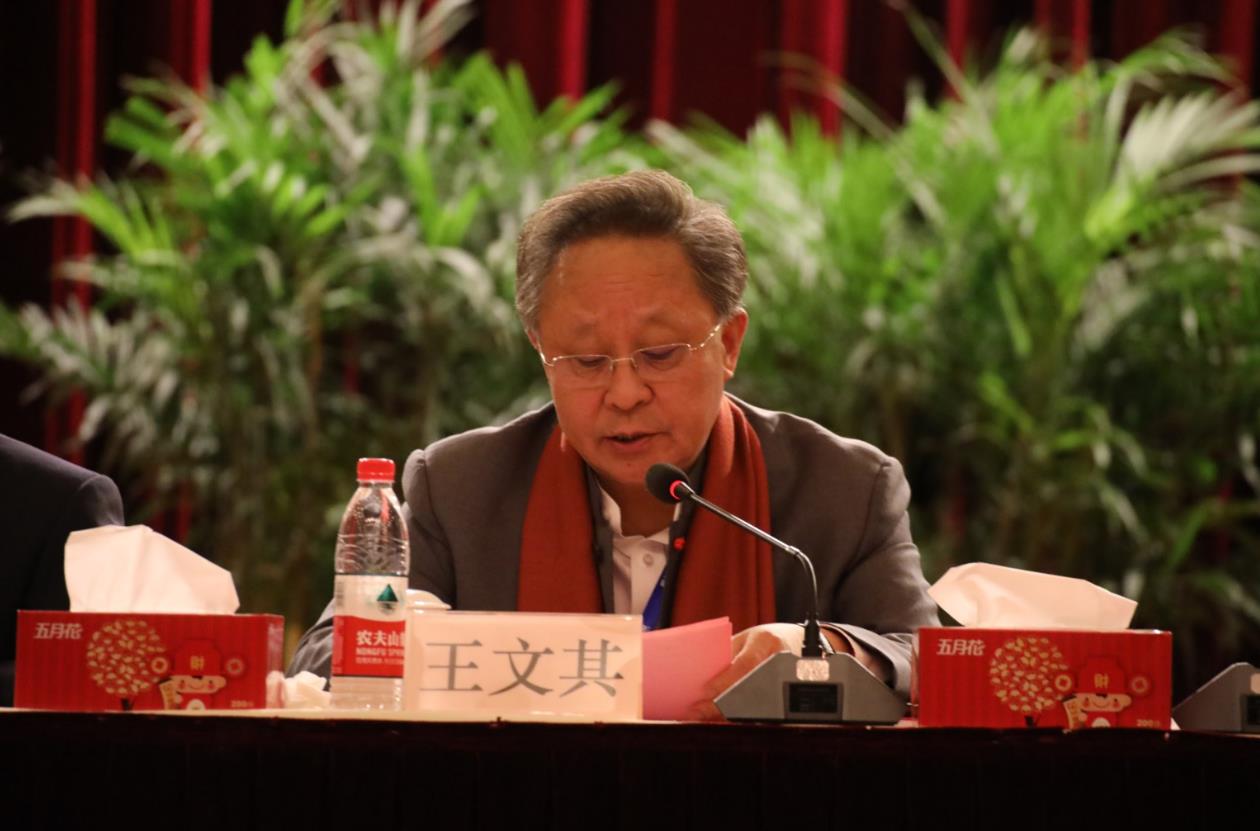 永利3044集团官网