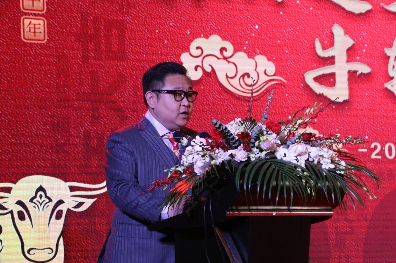 永利3044集团官网