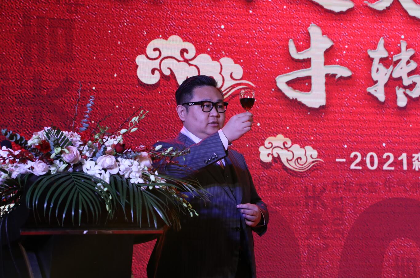 永利3044集团官网