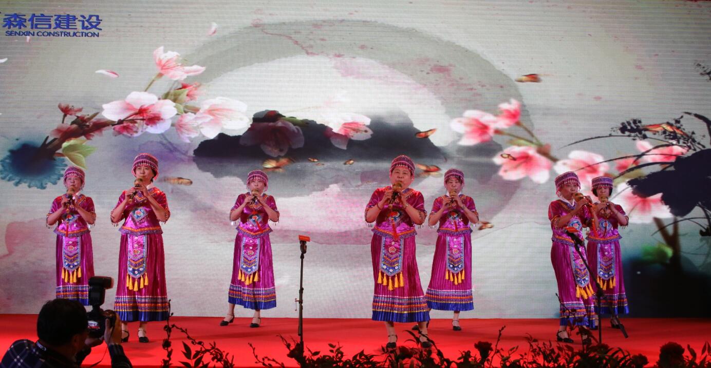 永利3044集团官网