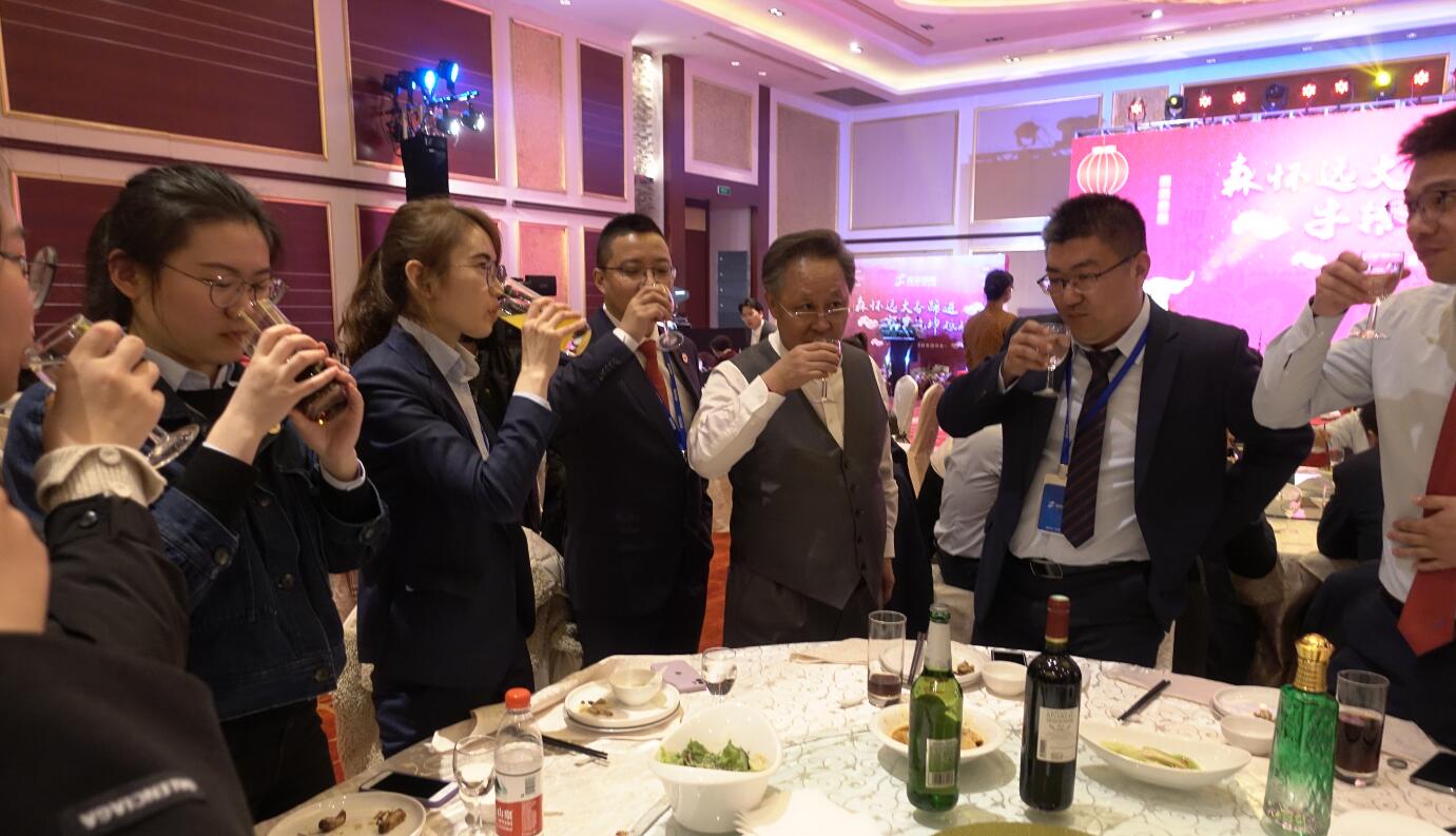 永利3044集团官网