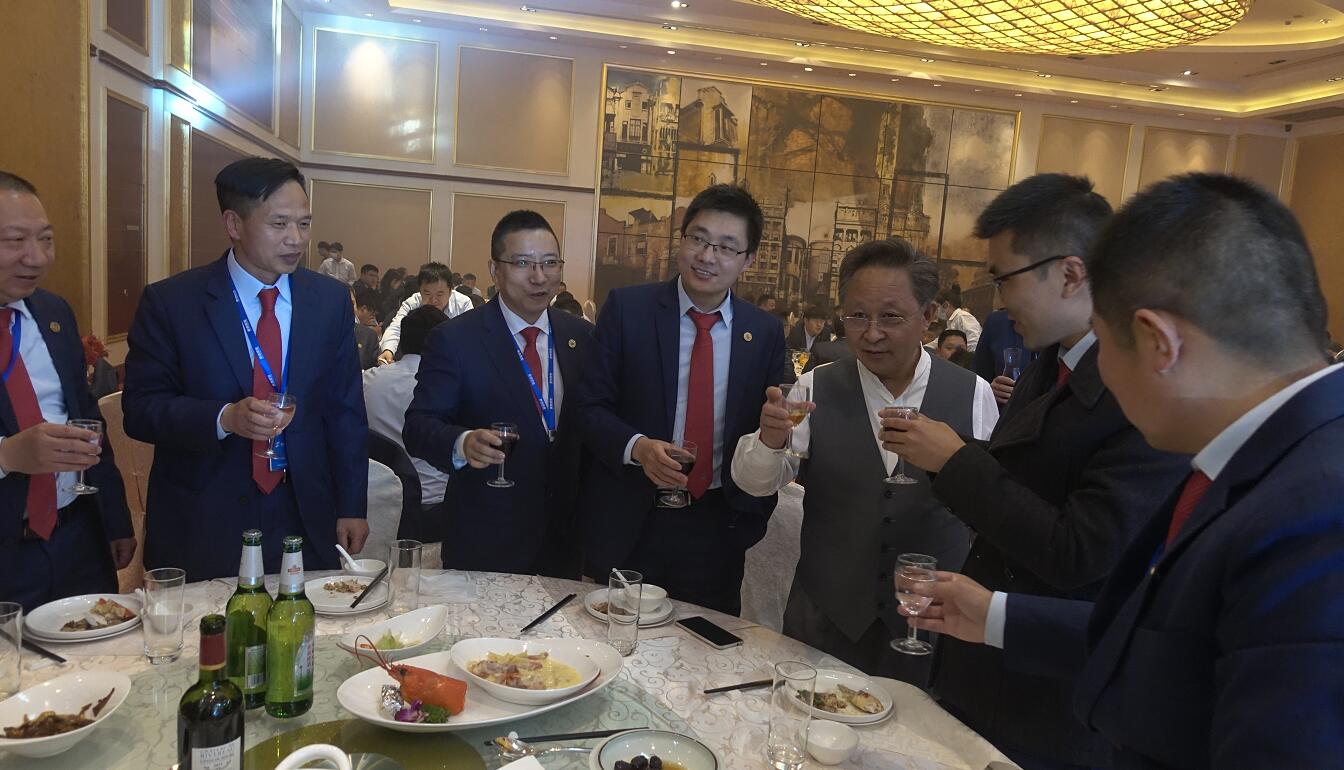 永利3044集团官网