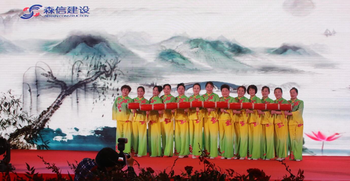 永利3044集团官网