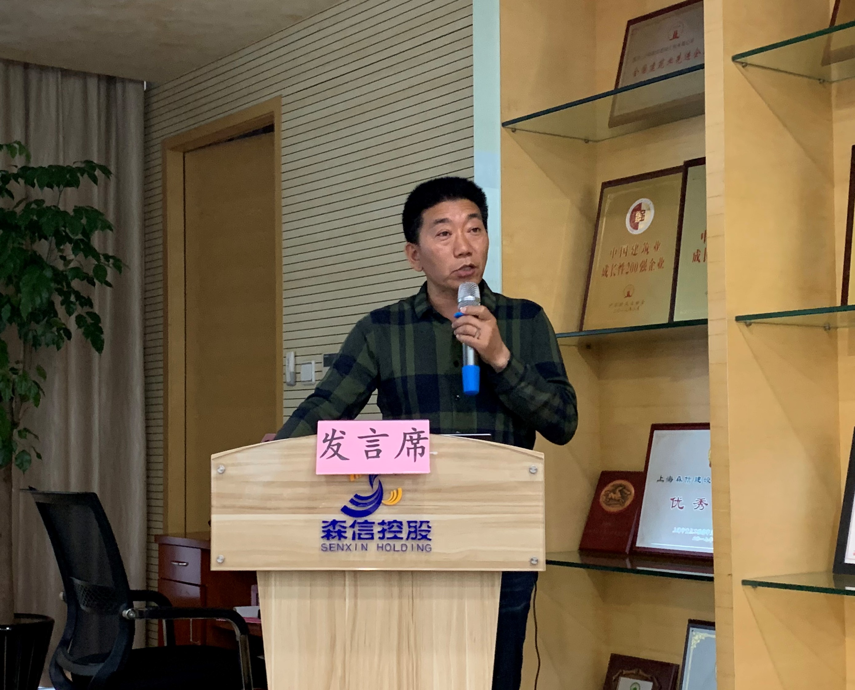 永利3044集团官网