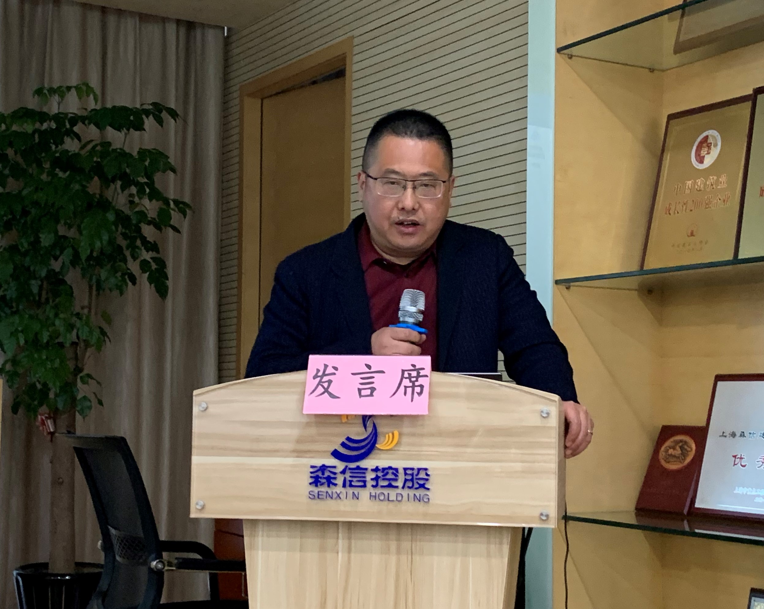 永利3044集团官网