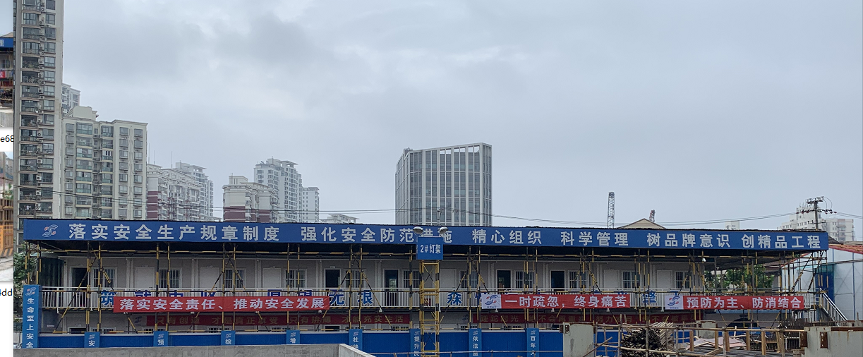 永利3044集团官网