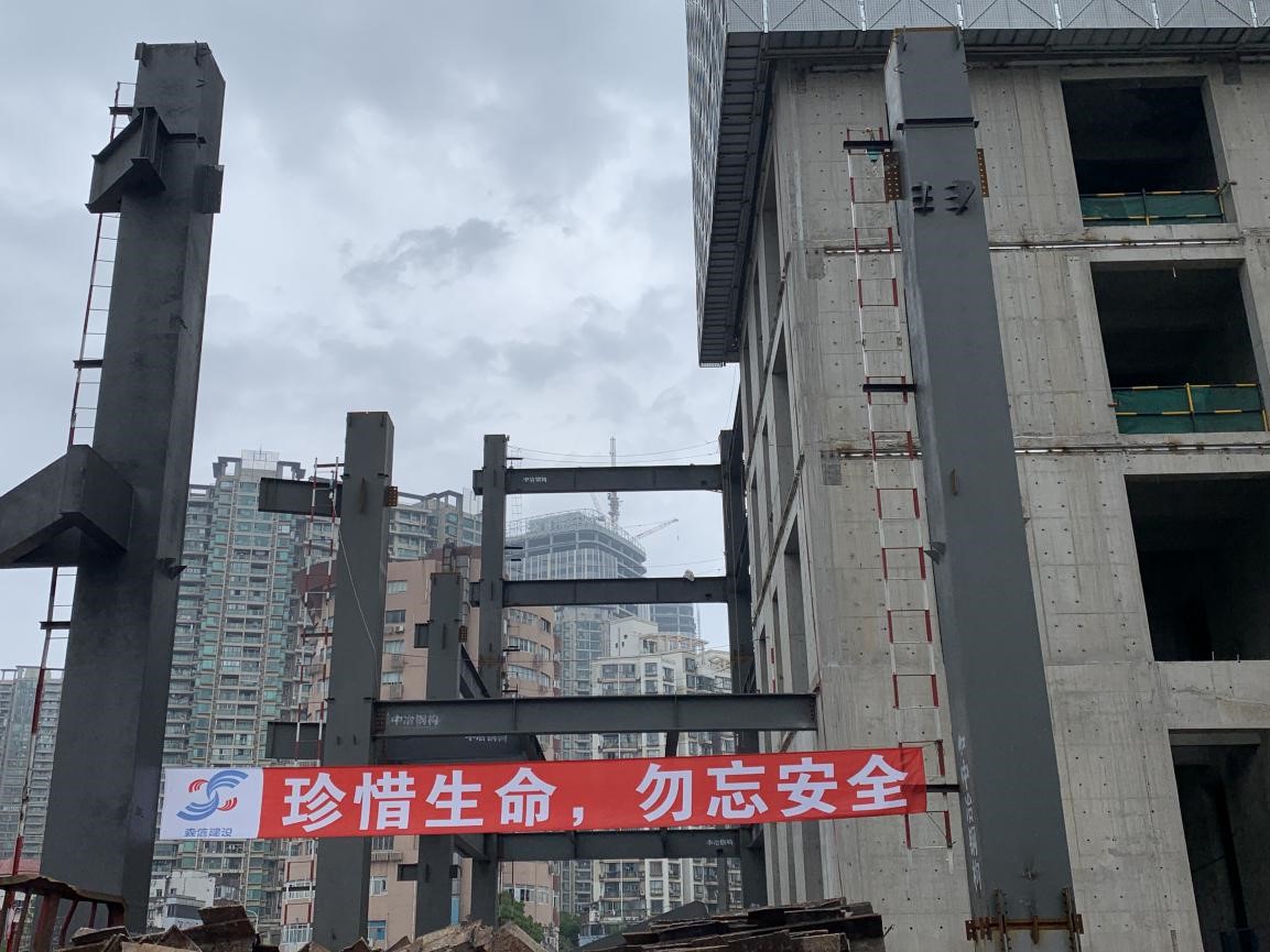 永利3044集团官网