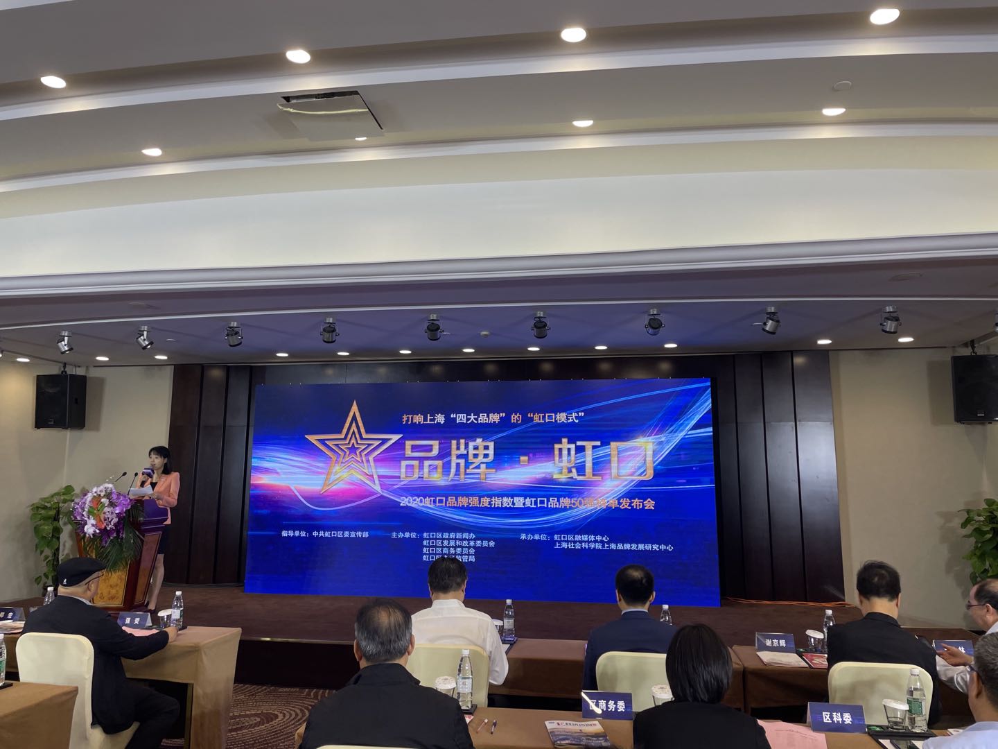 永利3044集团官网