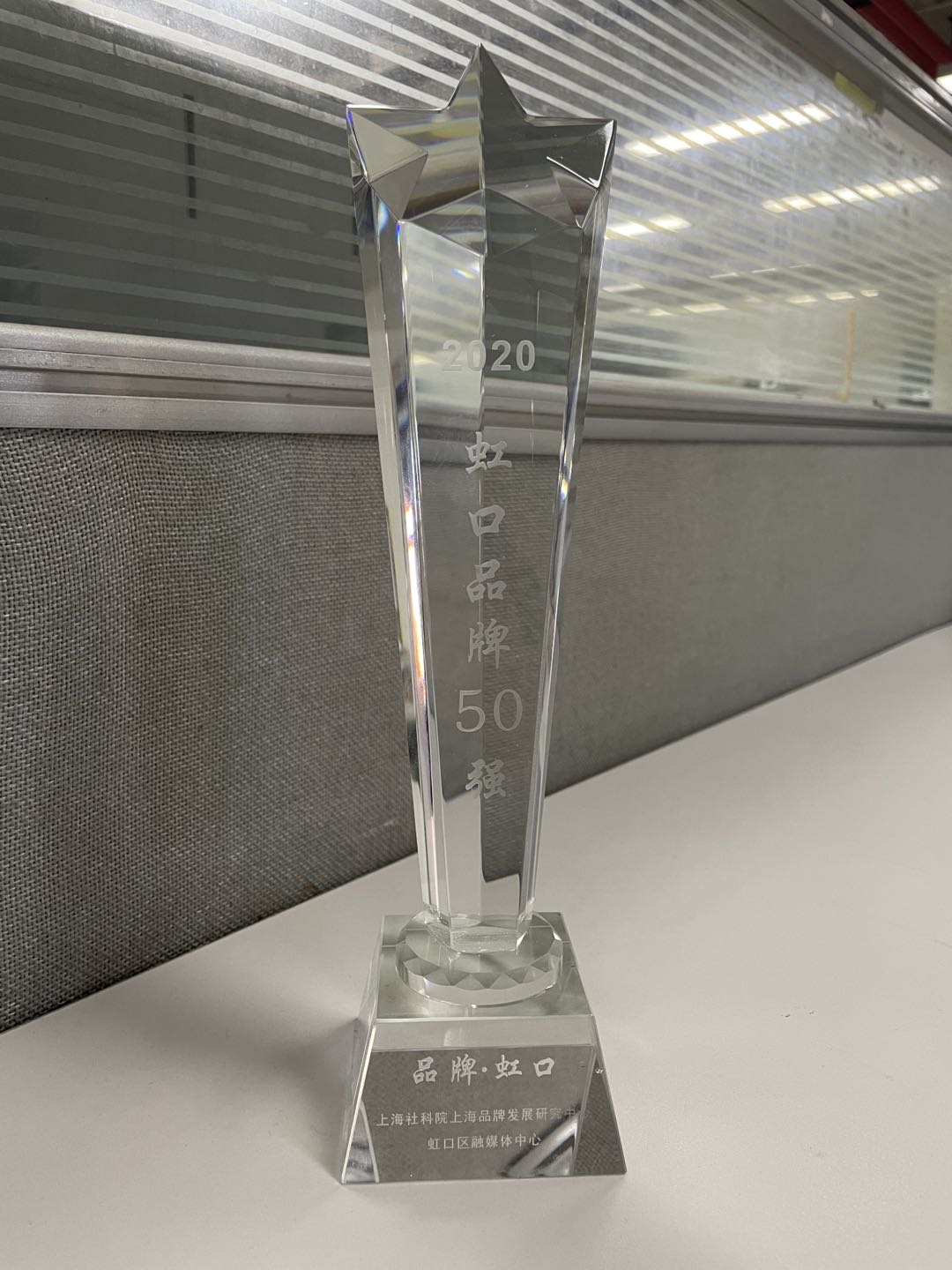 永利3044集团官网