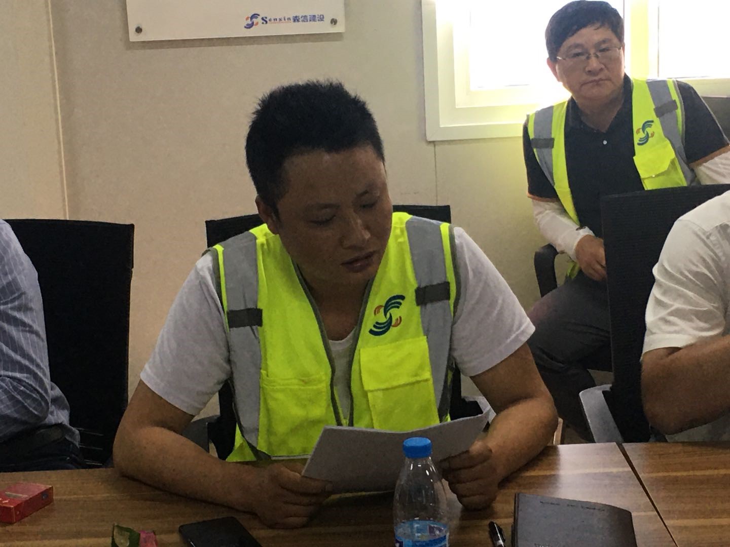 永利3044集团官网