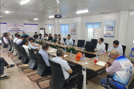 永利3044集团官网