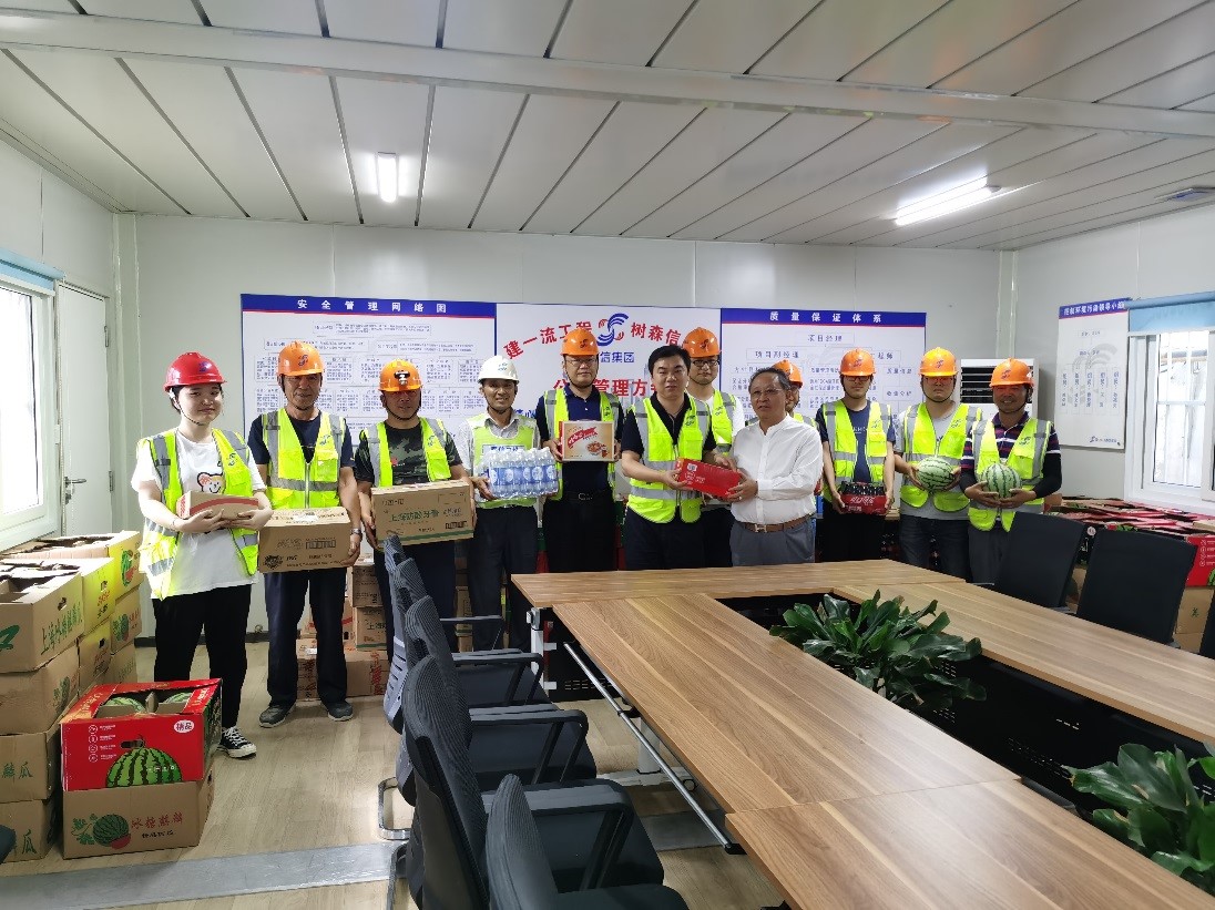 永利3044集团官网