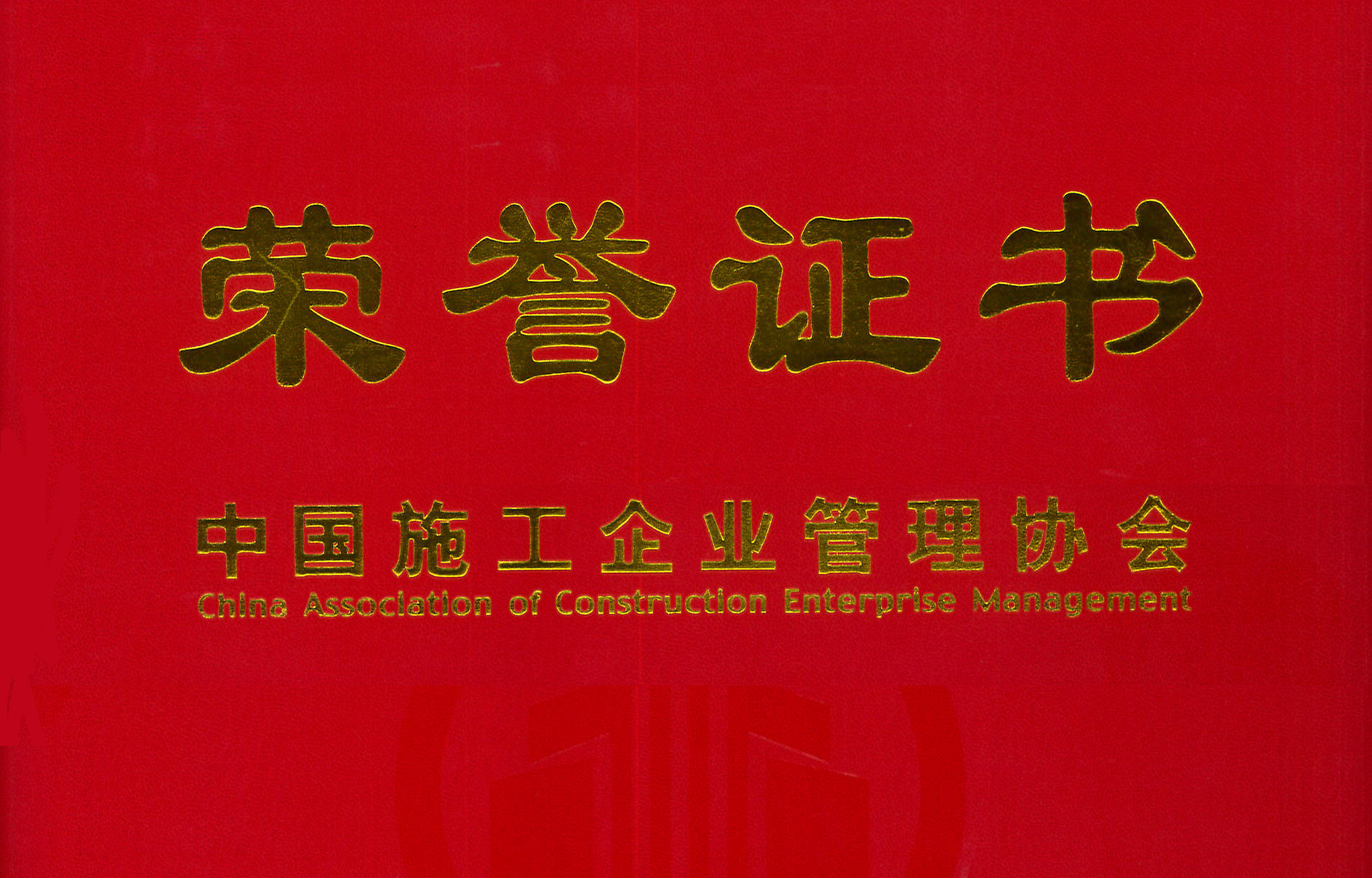 永利3044集团官网