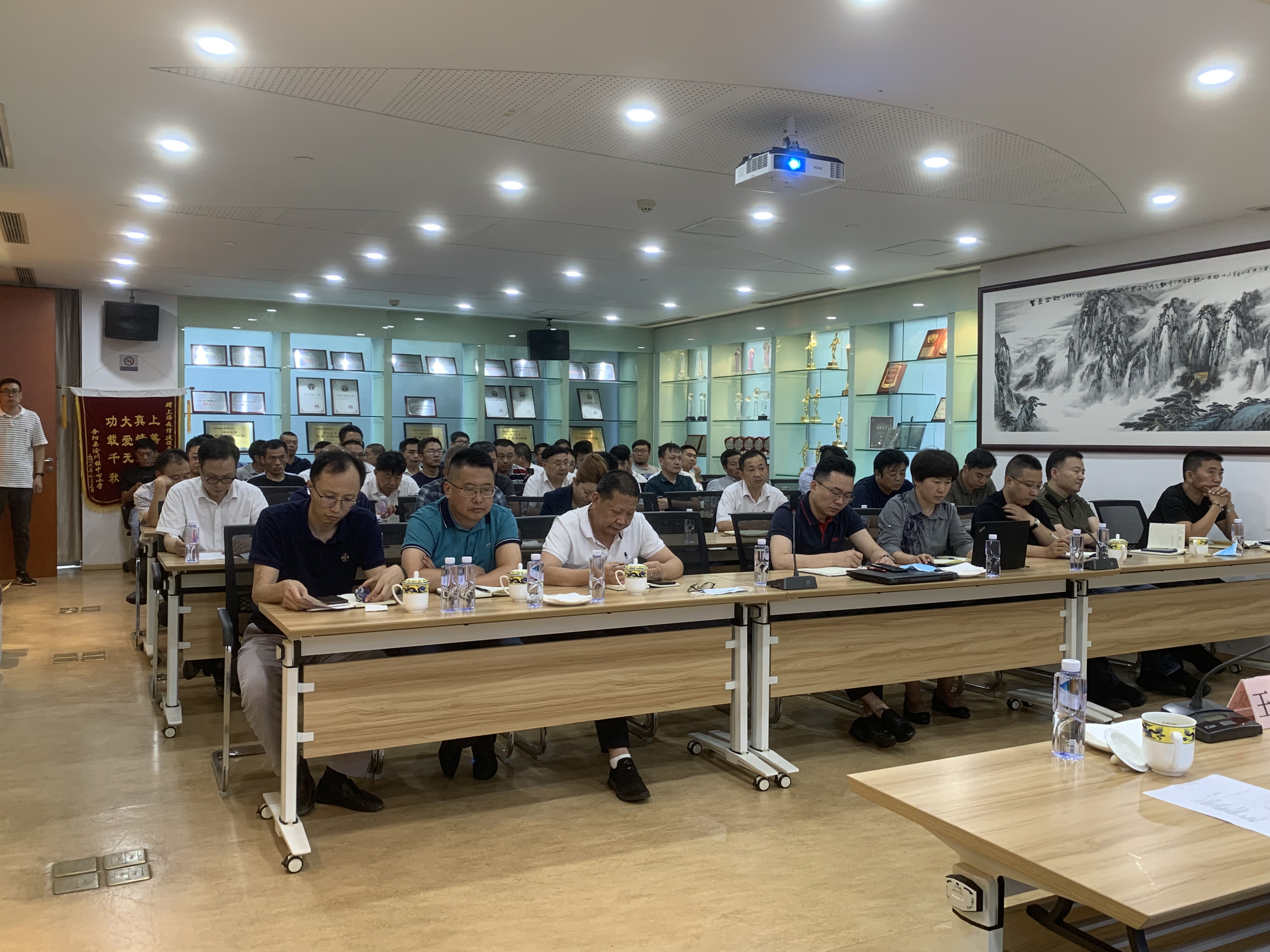 永利3044集团官网