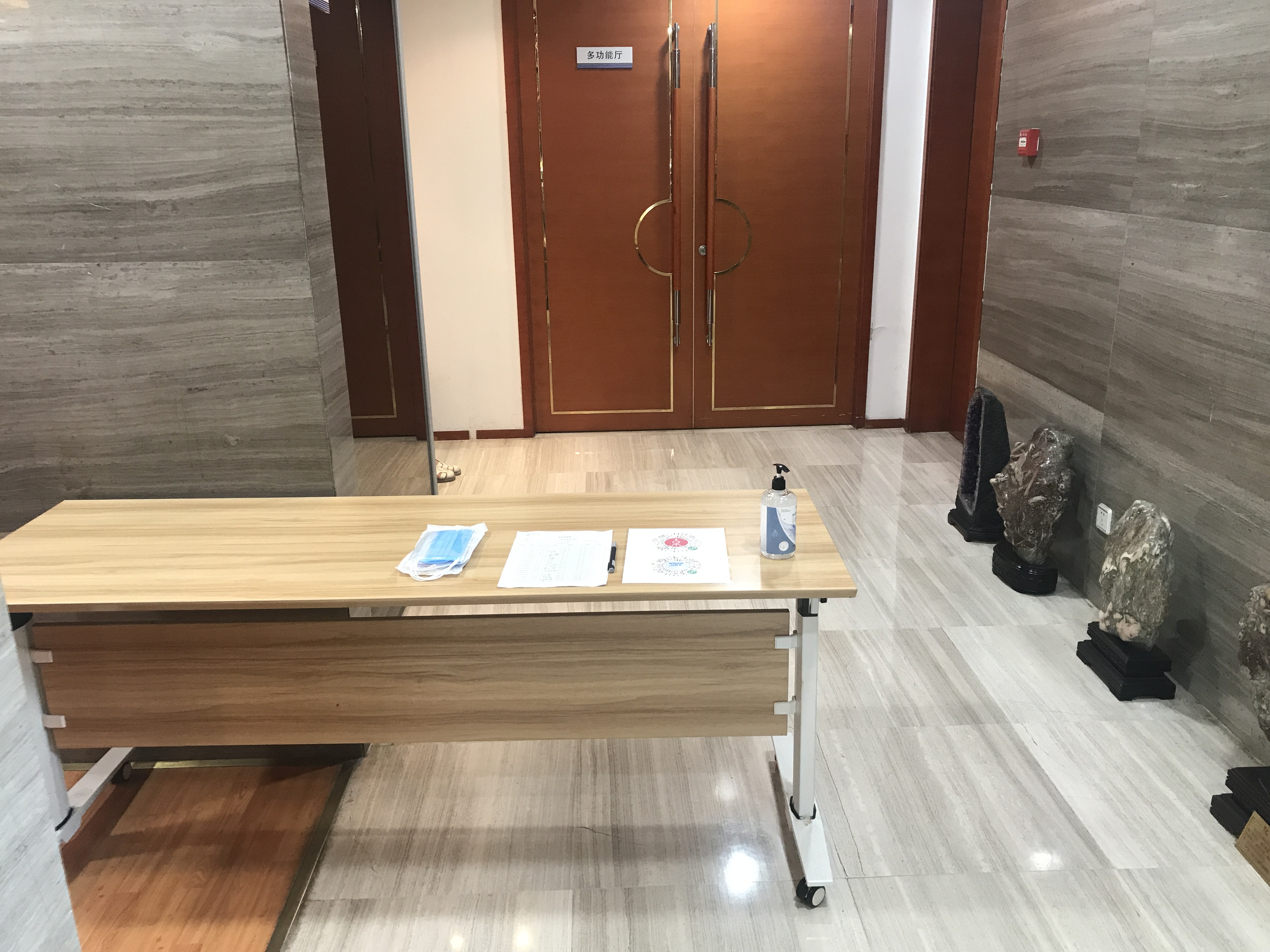 永利3044集团官网