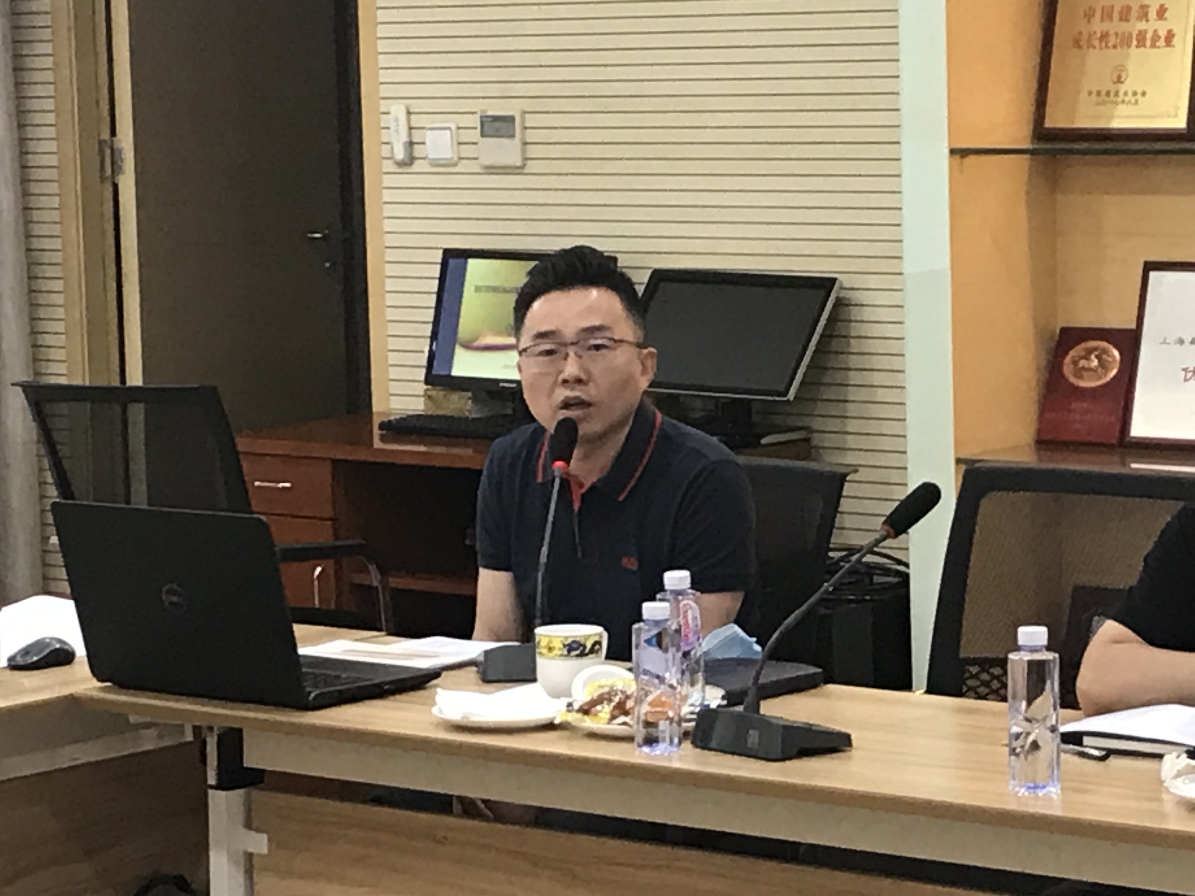 永利3044集团官网