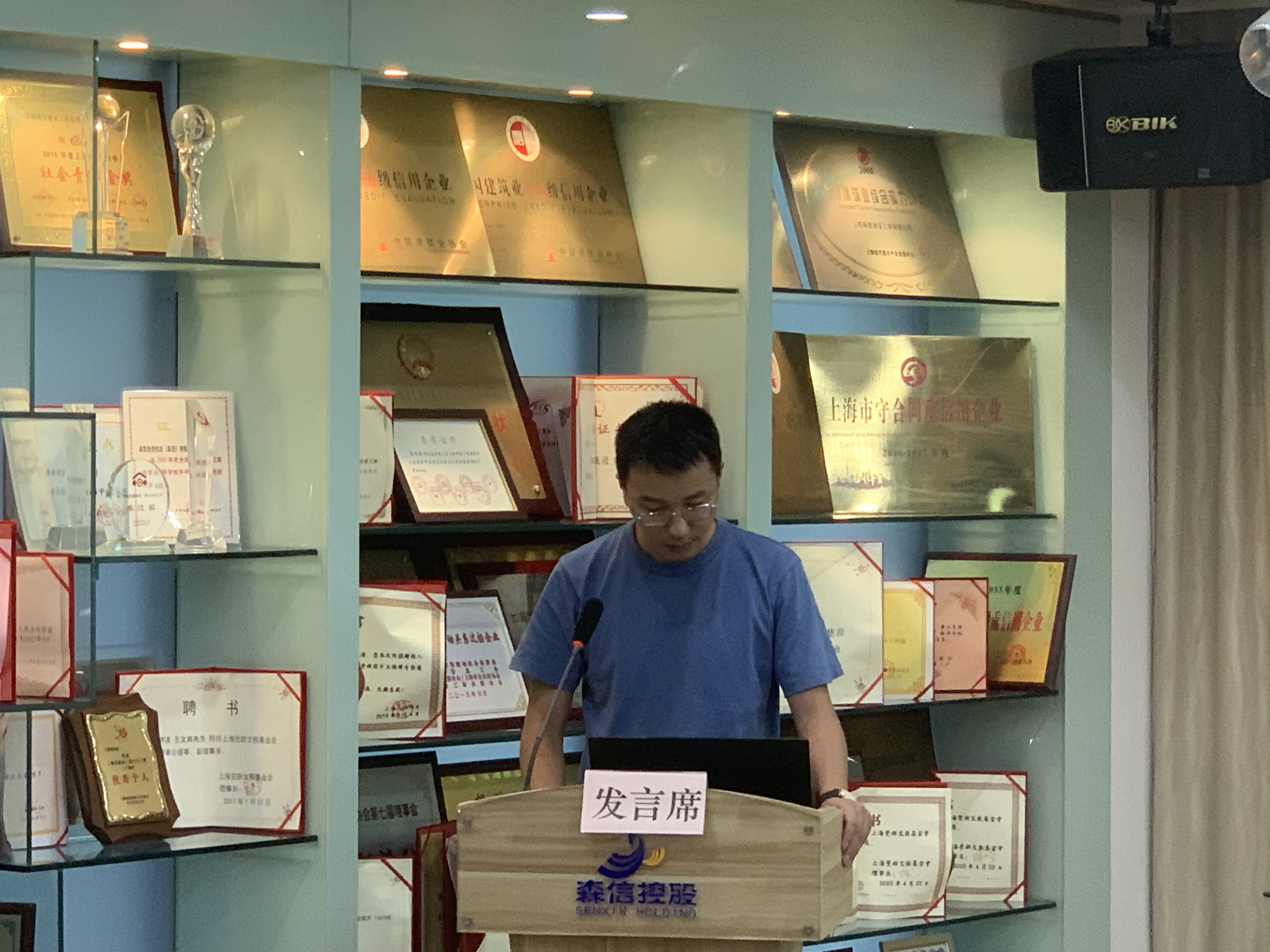 永利3044集团官网