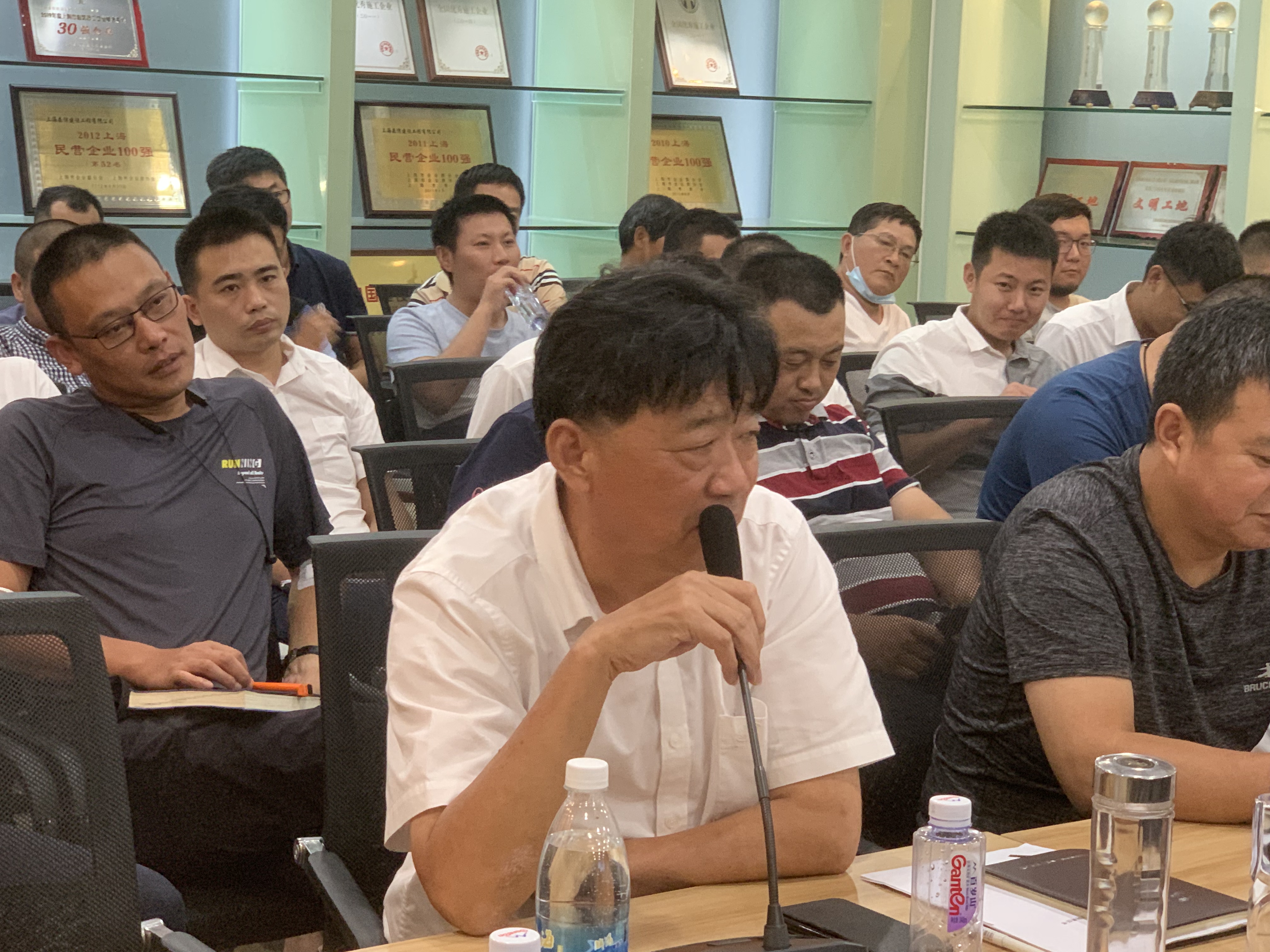 永利3044集团官网