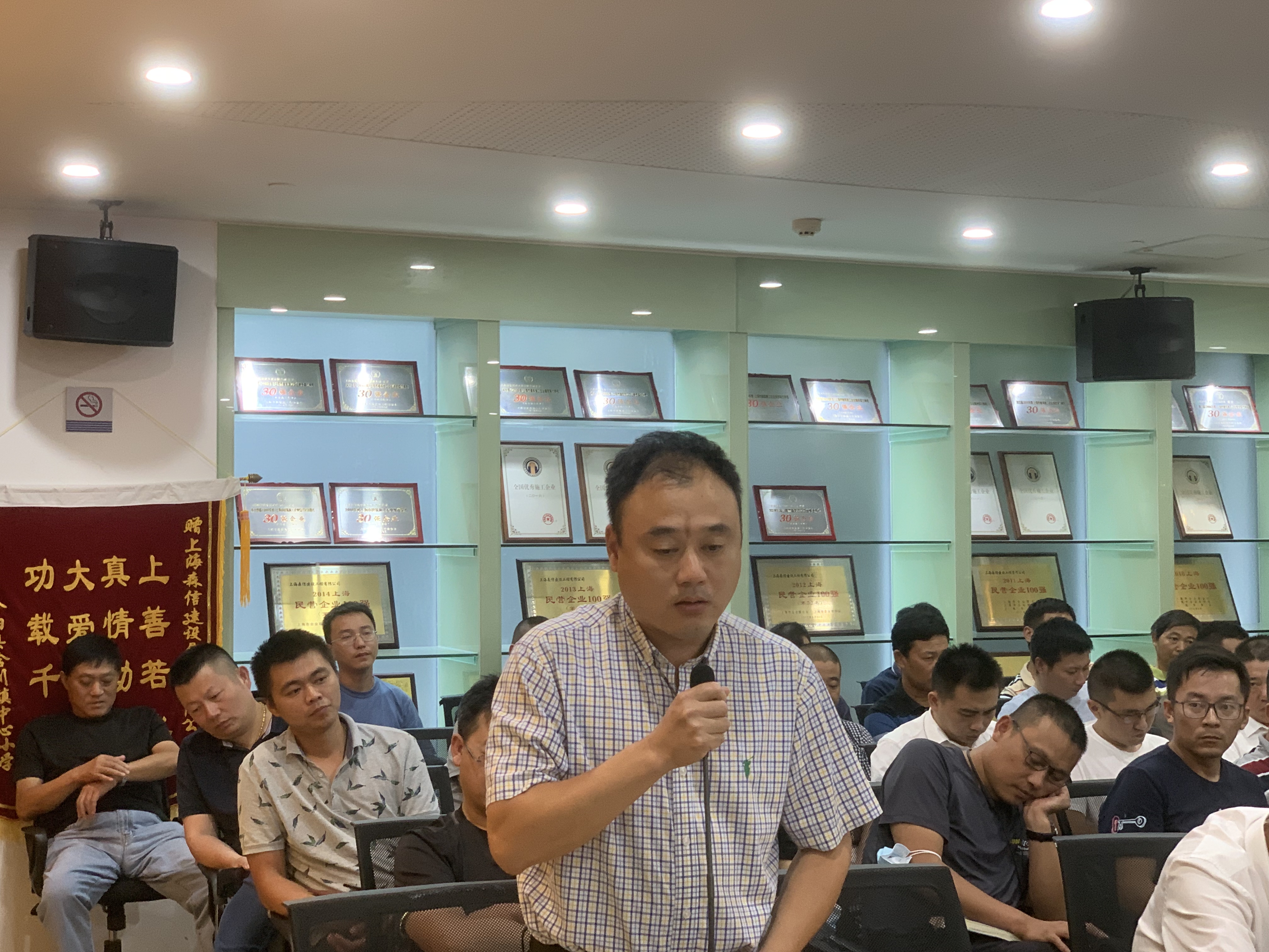 永利3044集团官网