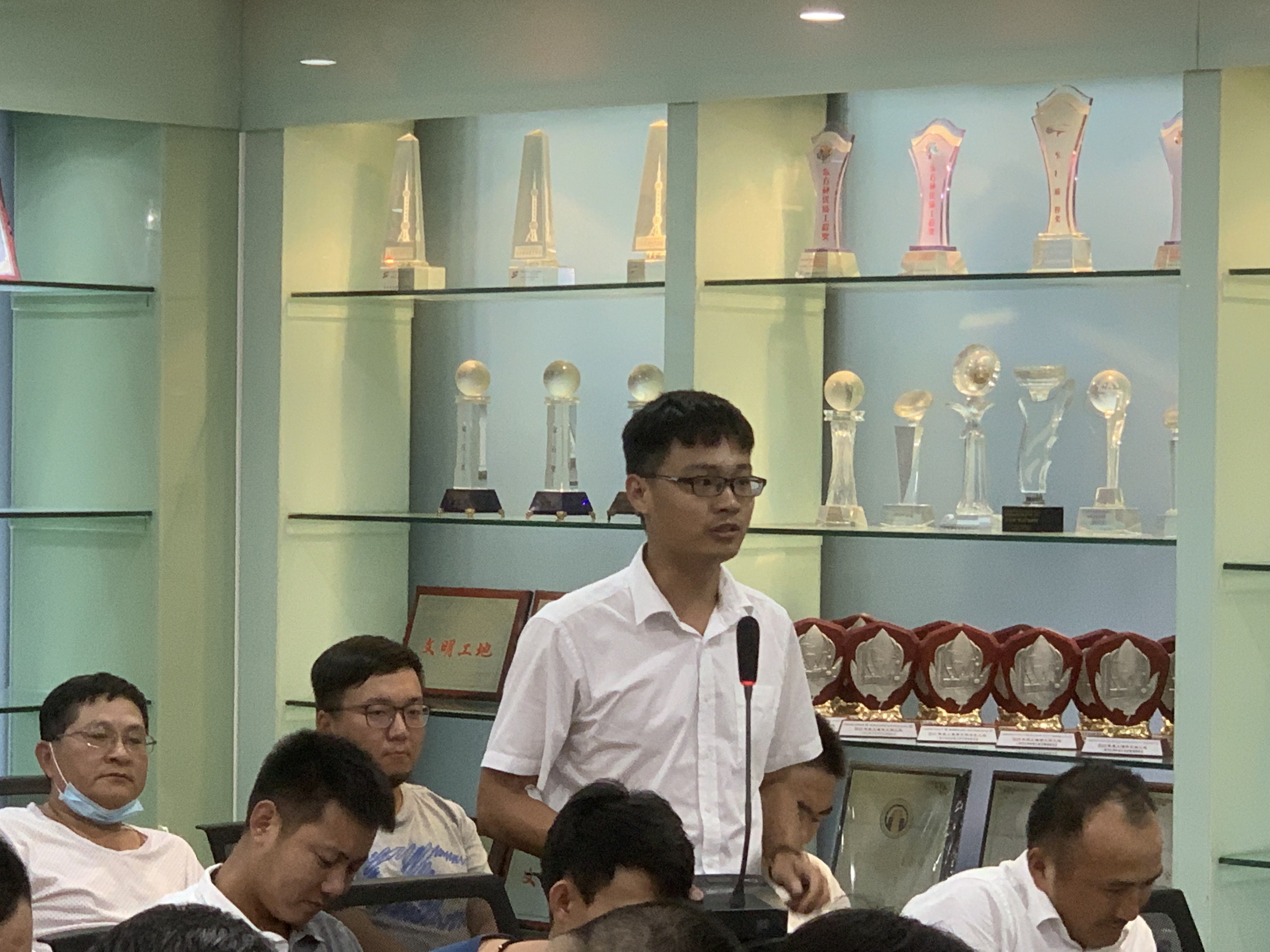 永利3044集团官网