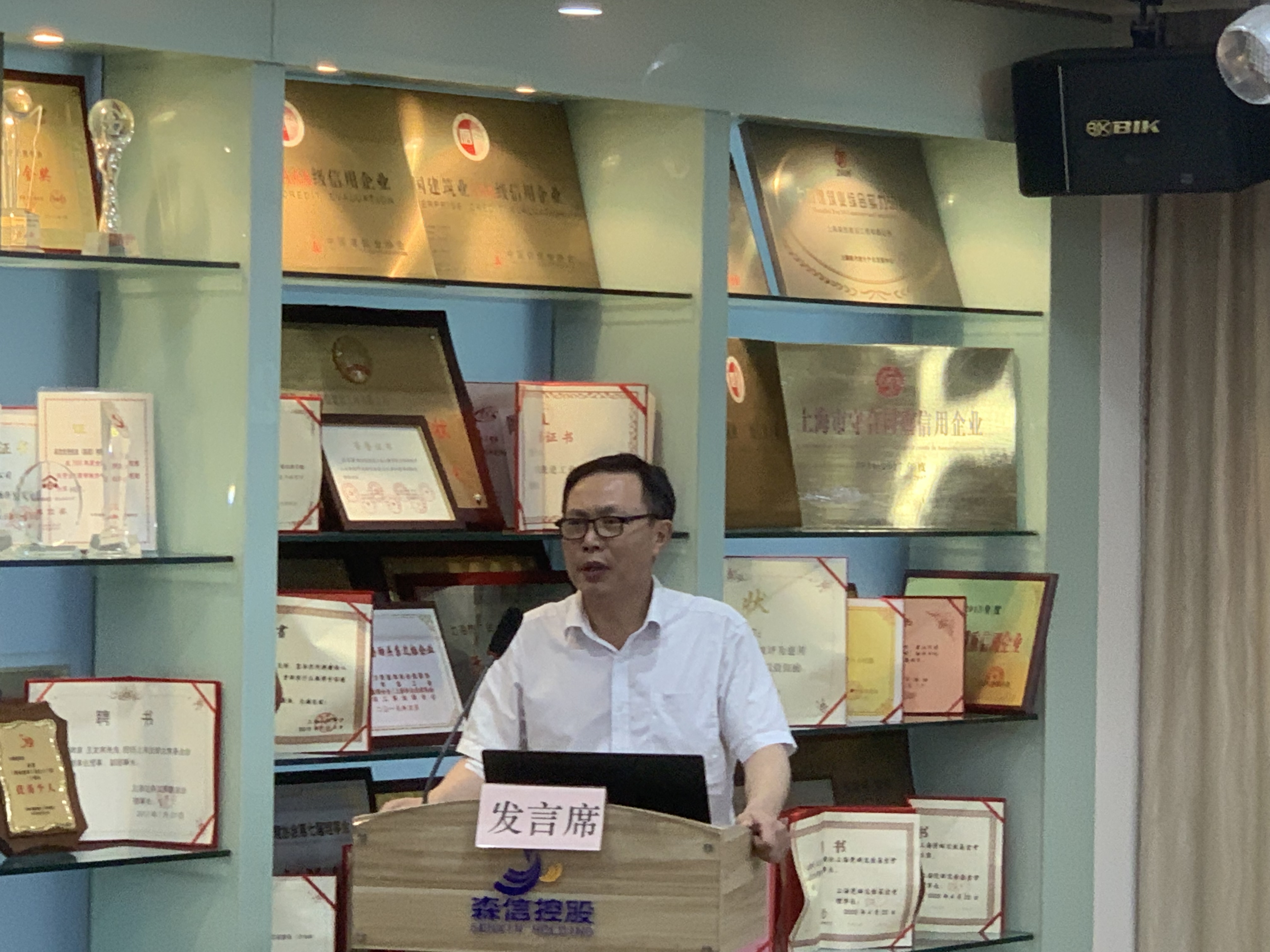 永利3044集团官网