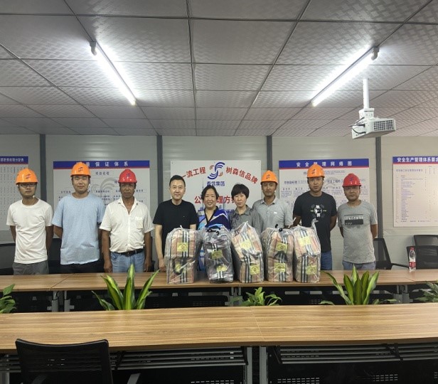 永利3044集团官网