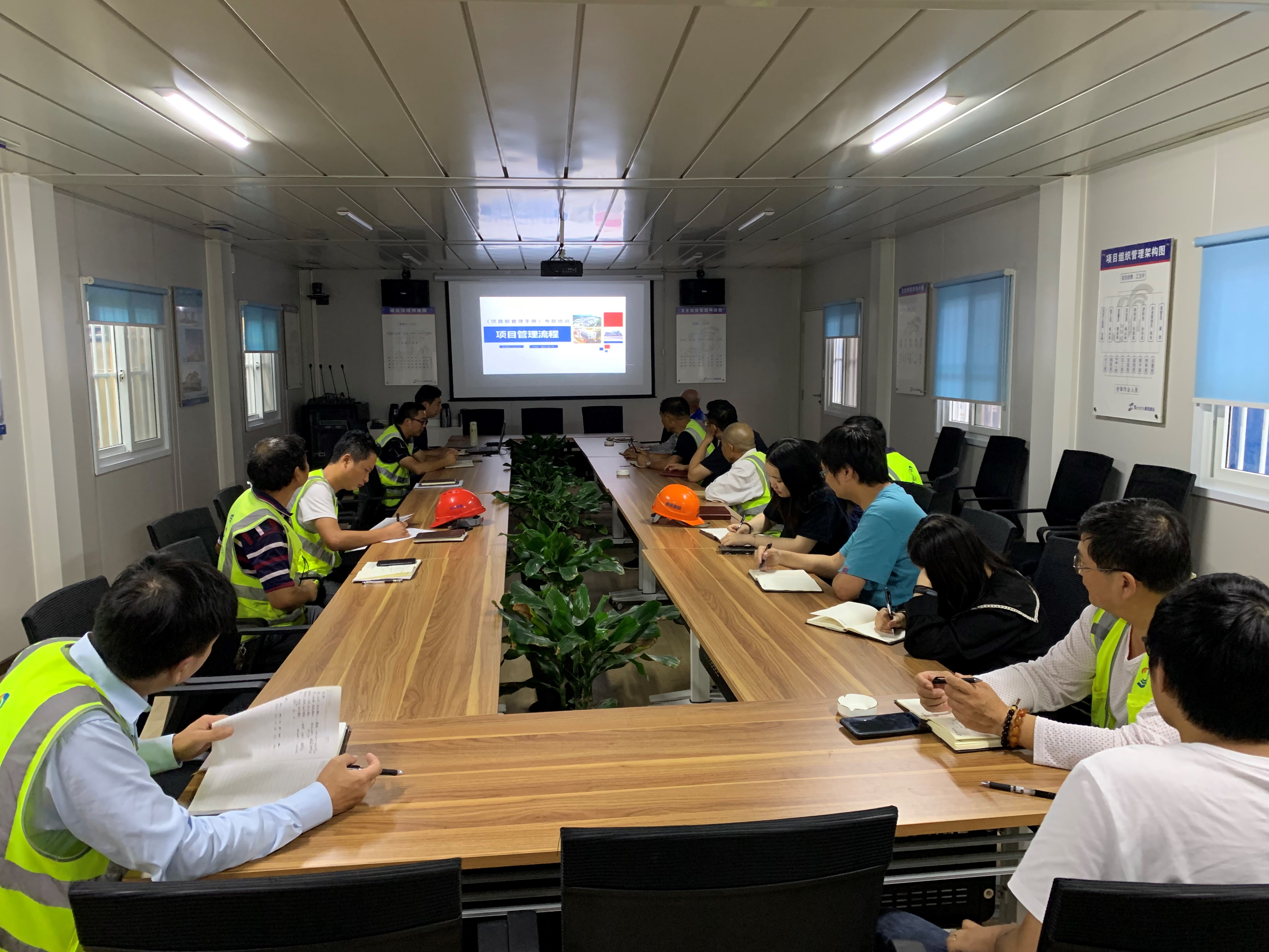 永利3044集团官网