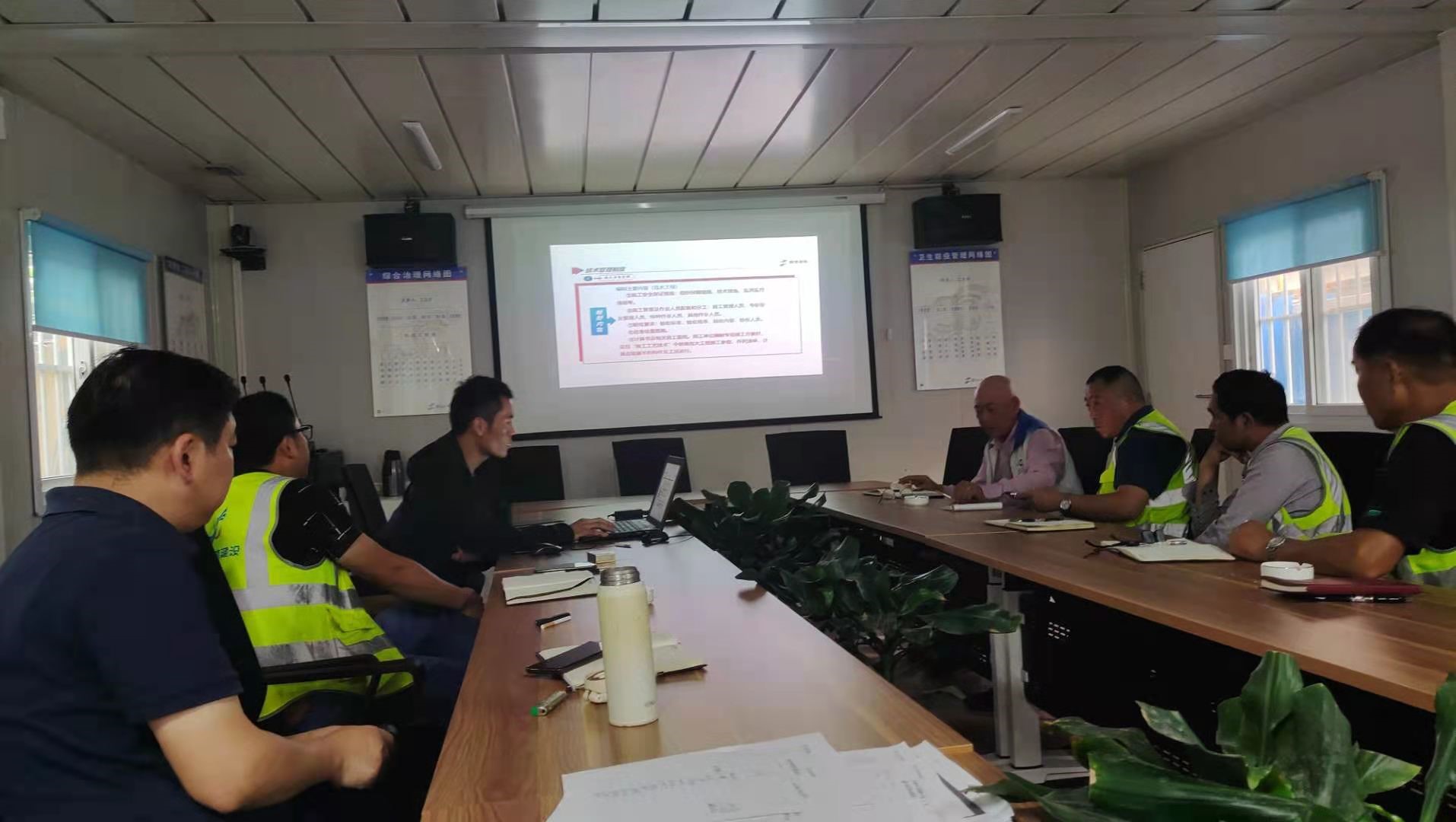 永利3044集团官网