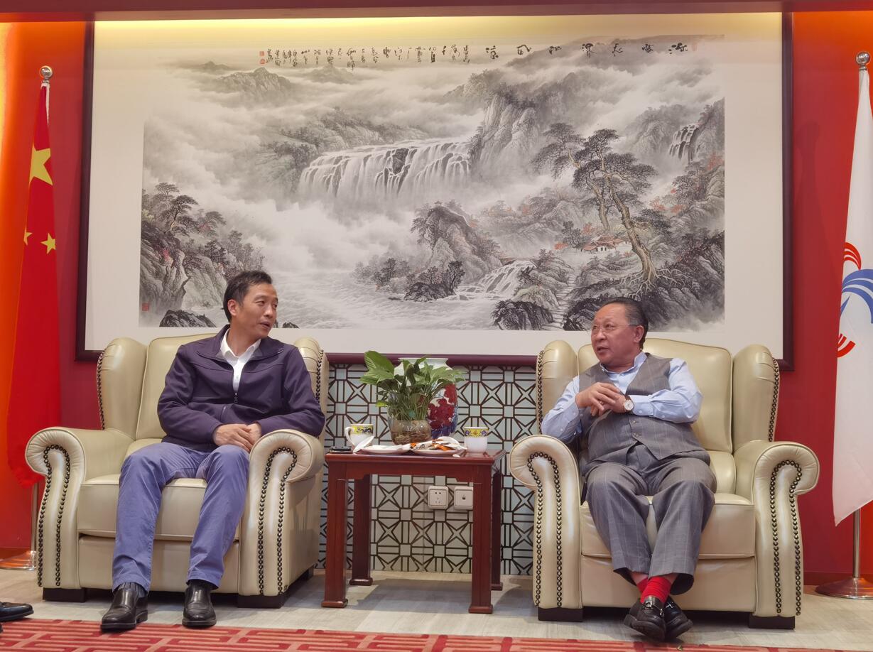 永利3044集团官网