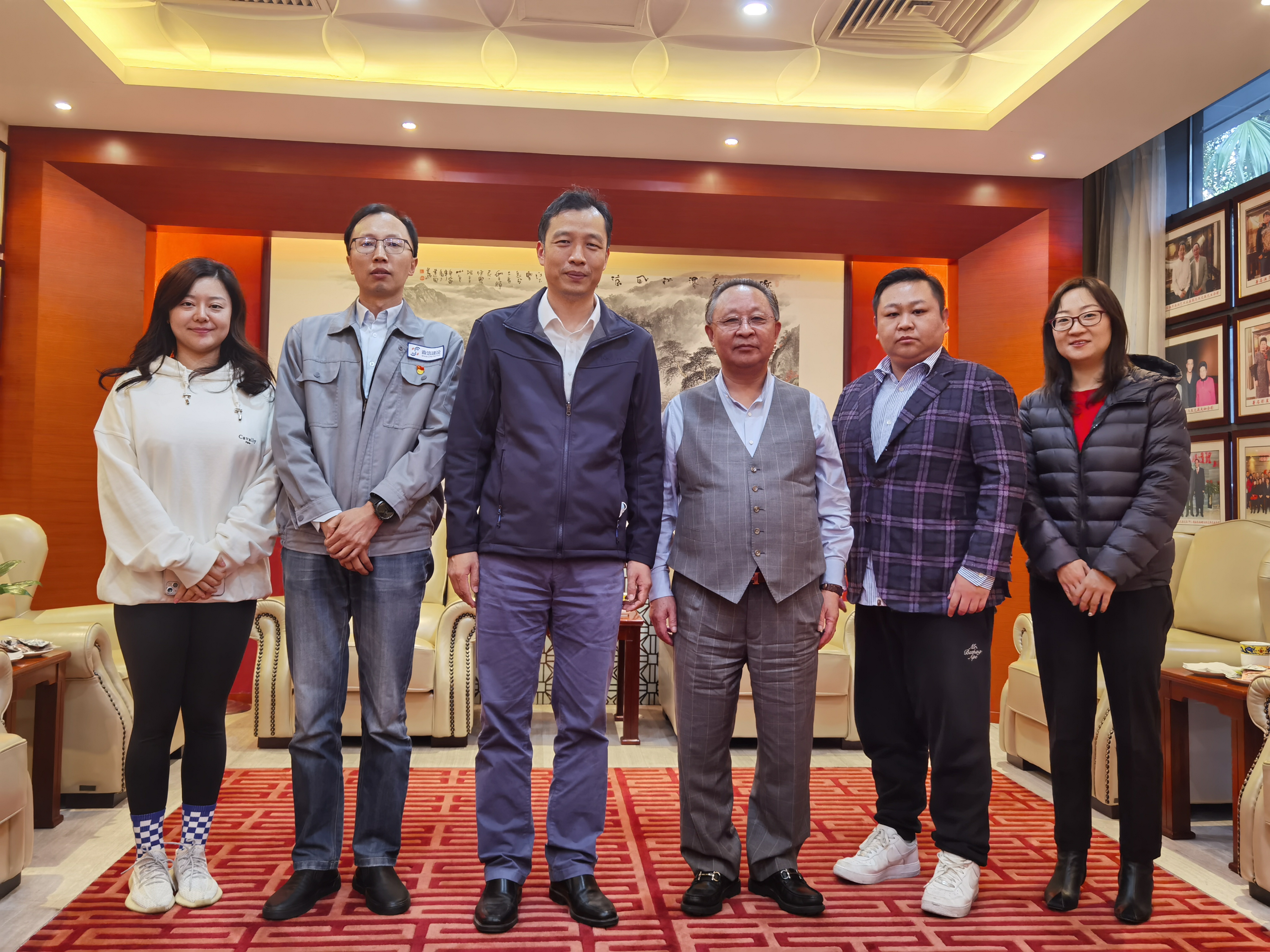 永利3044集团官网