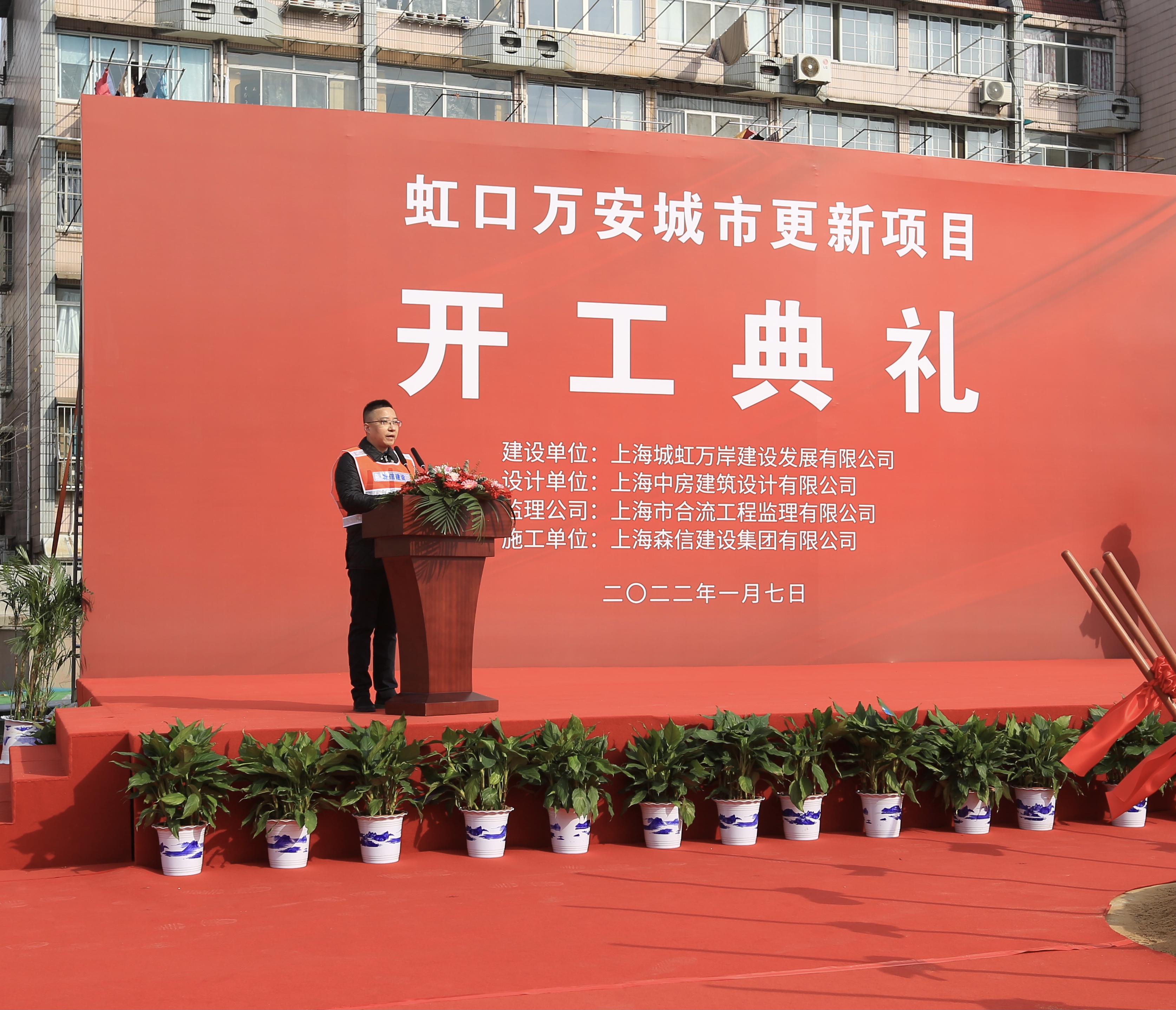 永利3044集团官网