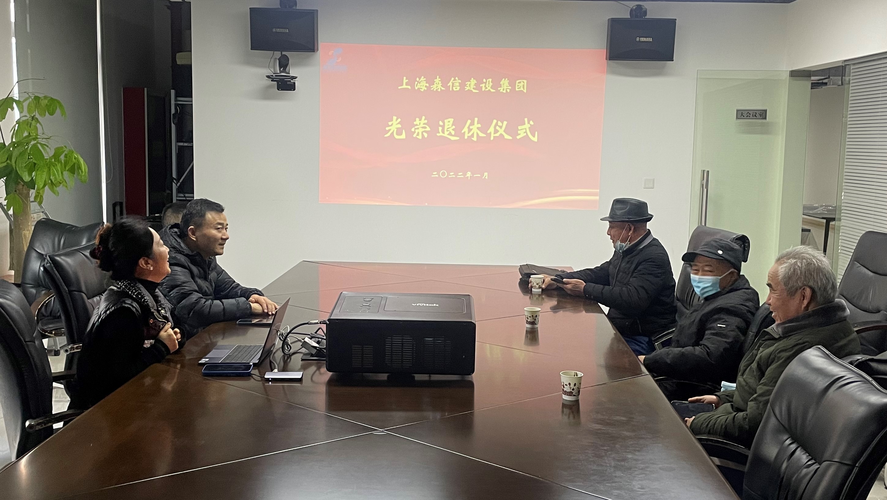 永利3044集团官网