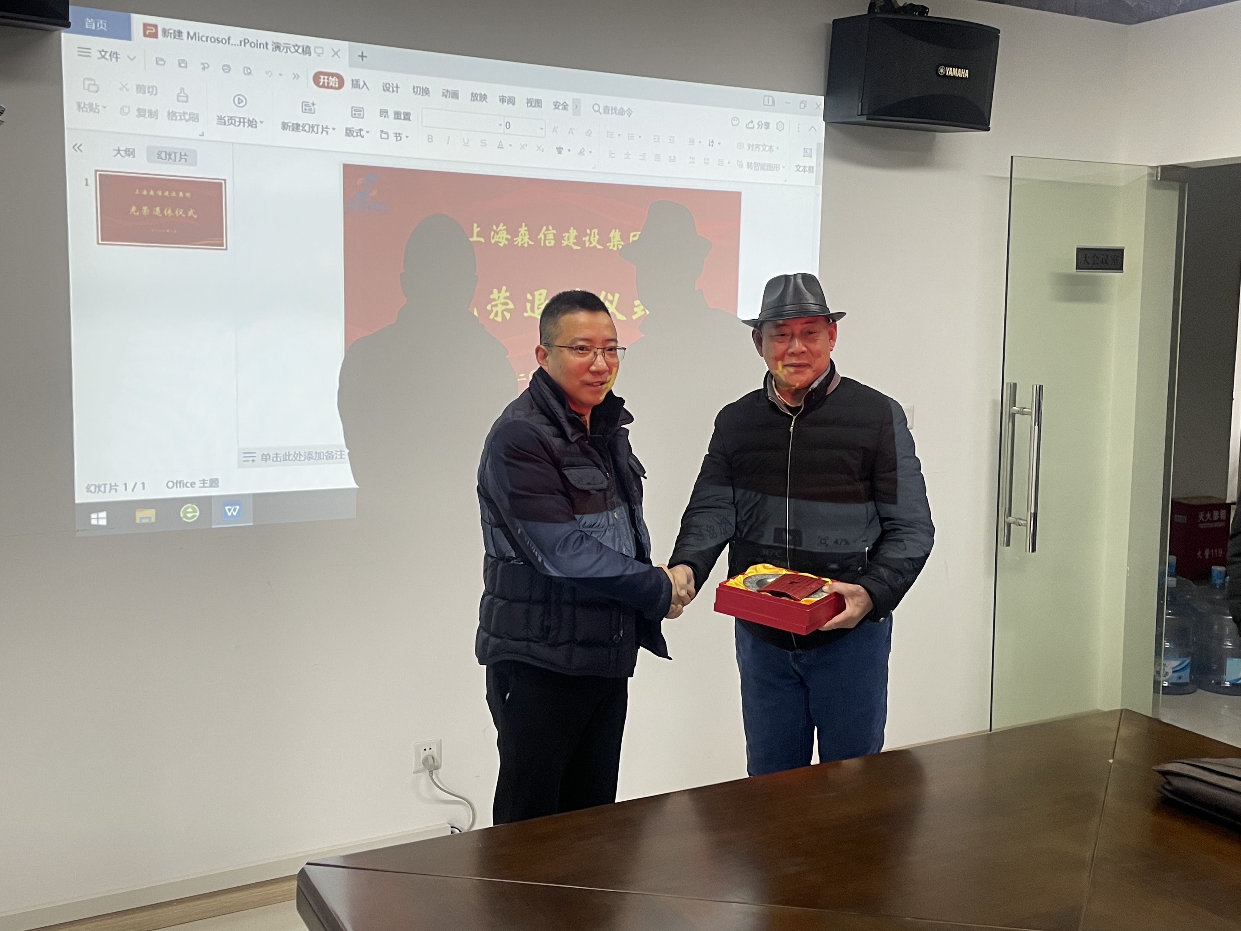 永利3044集团官网