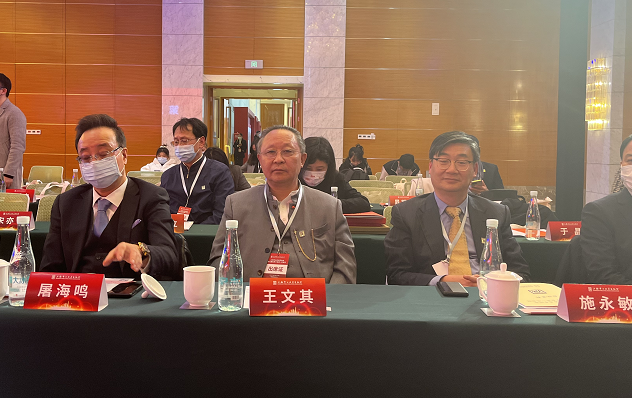 永利3044集团官网