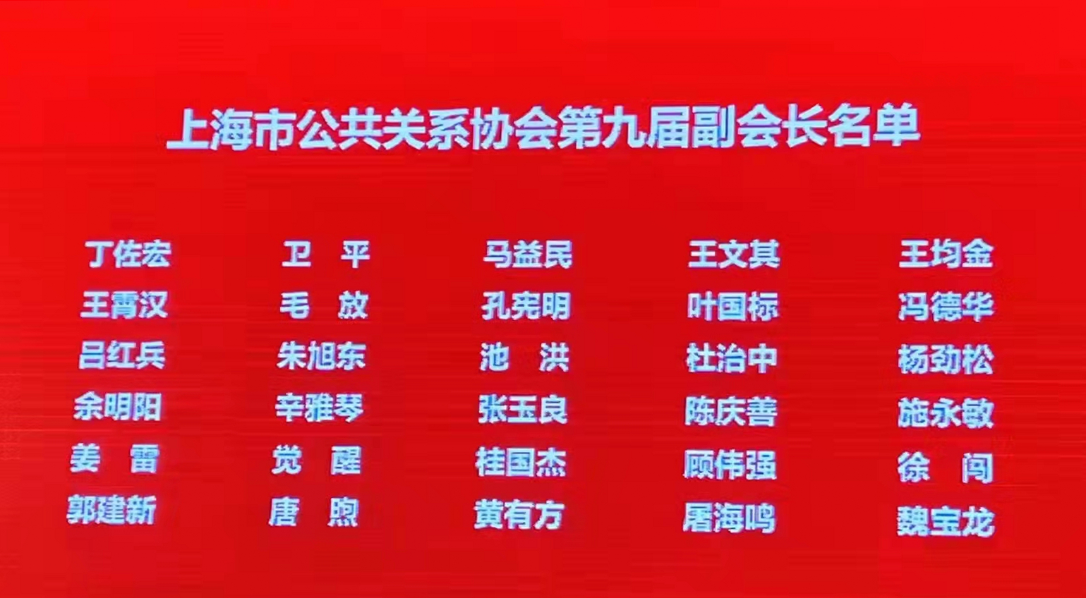 永利3044集团官网