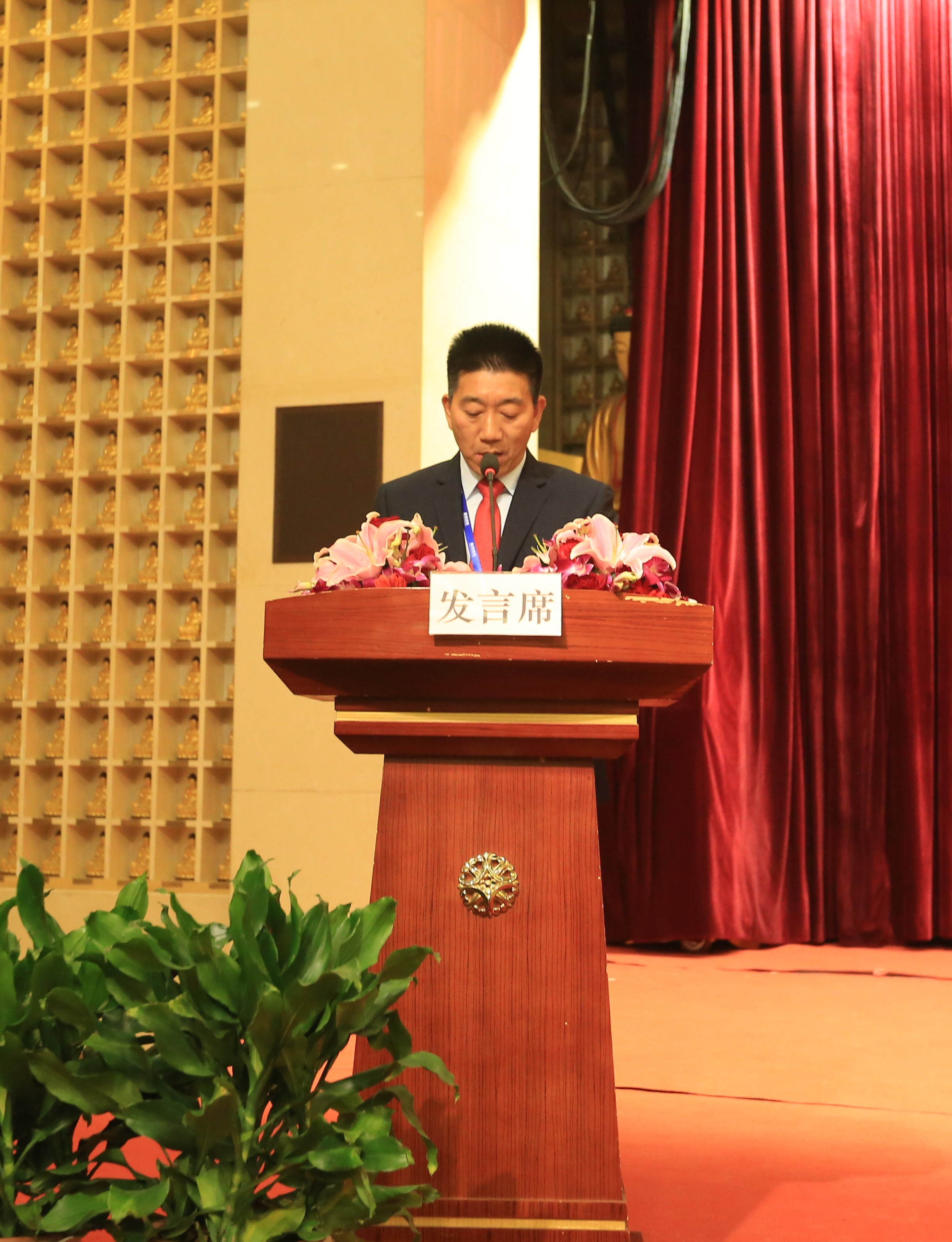 永利3044集团官网