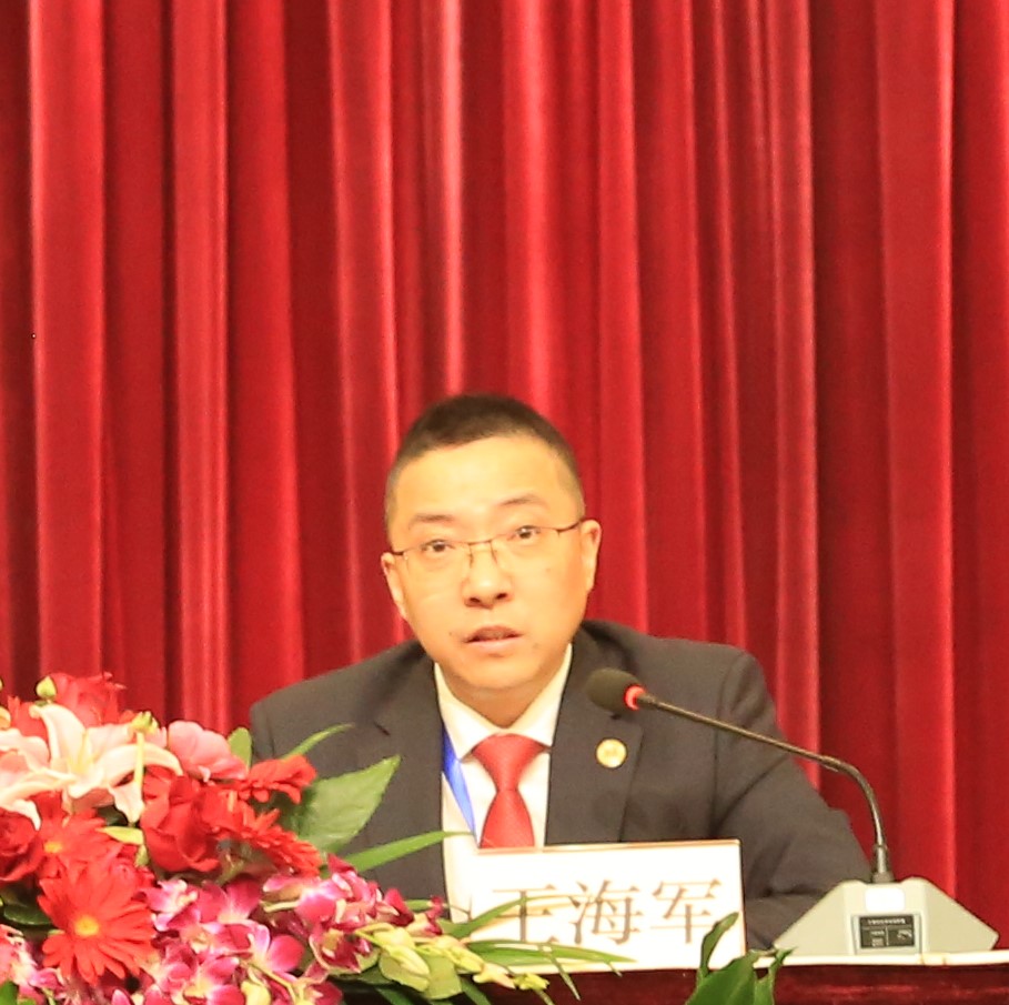 永利3044集团官网