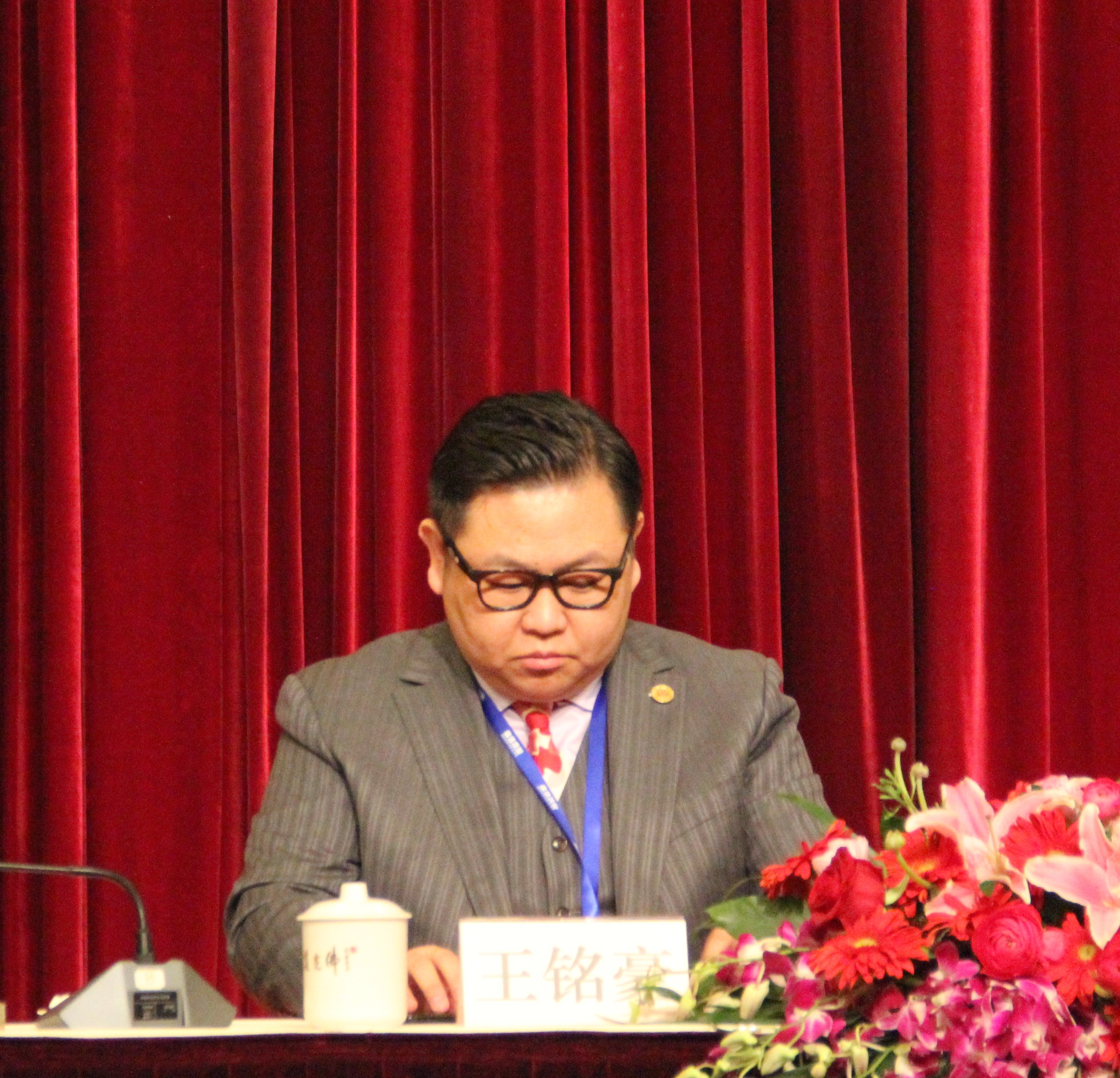 永利3044集团官网