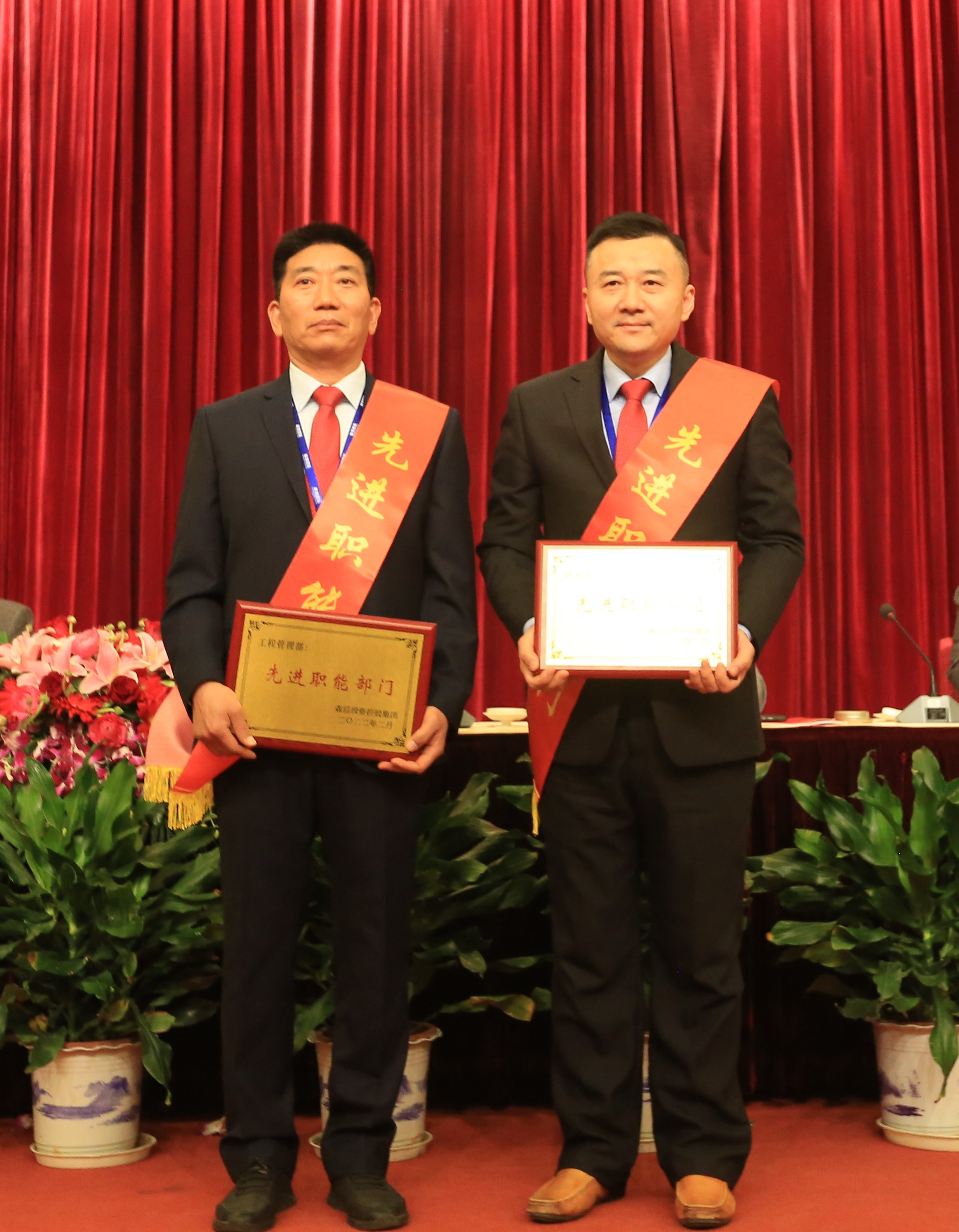 永利3044集团官网