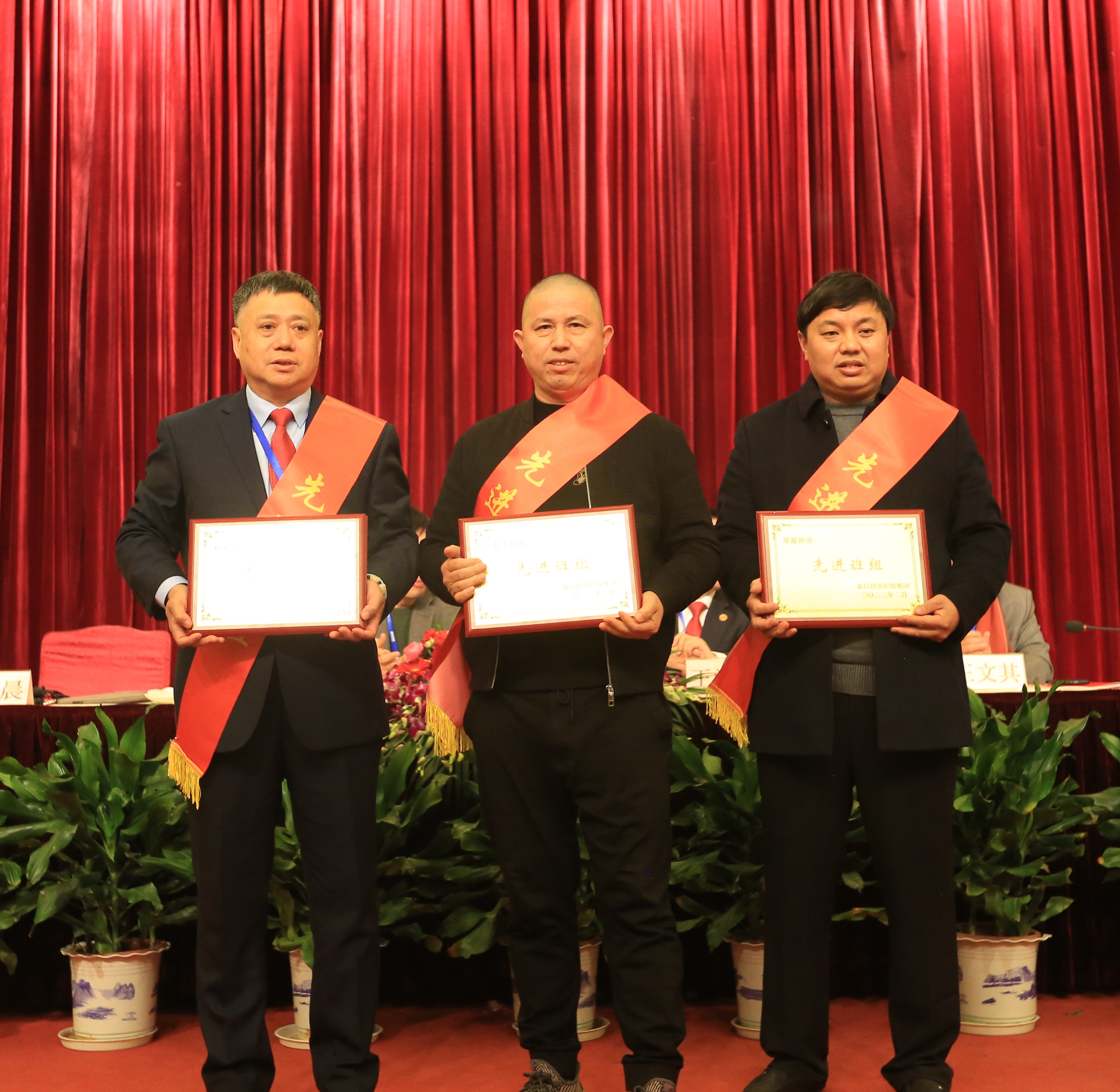 永利3044集团官网