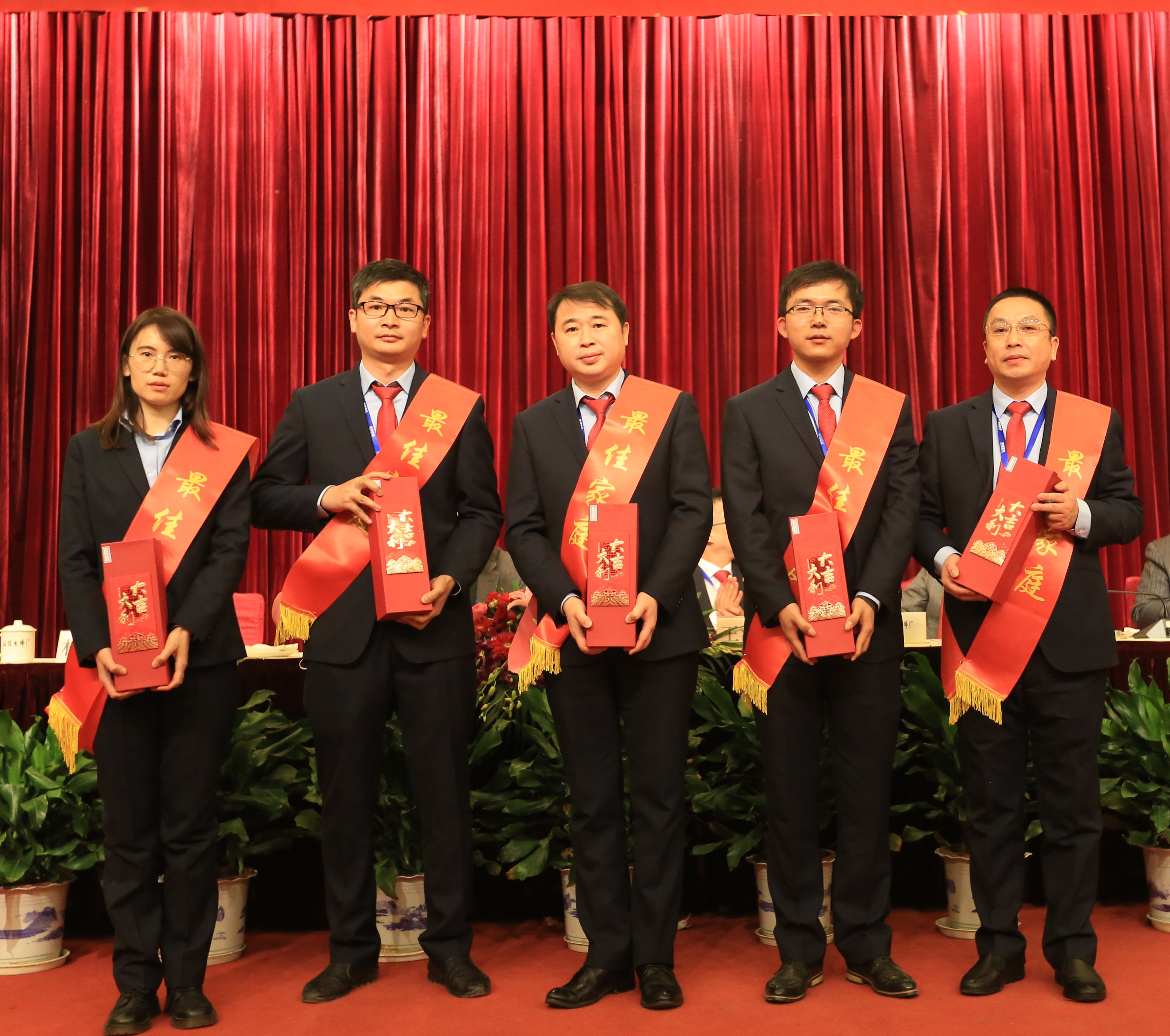 永利3044集团官网