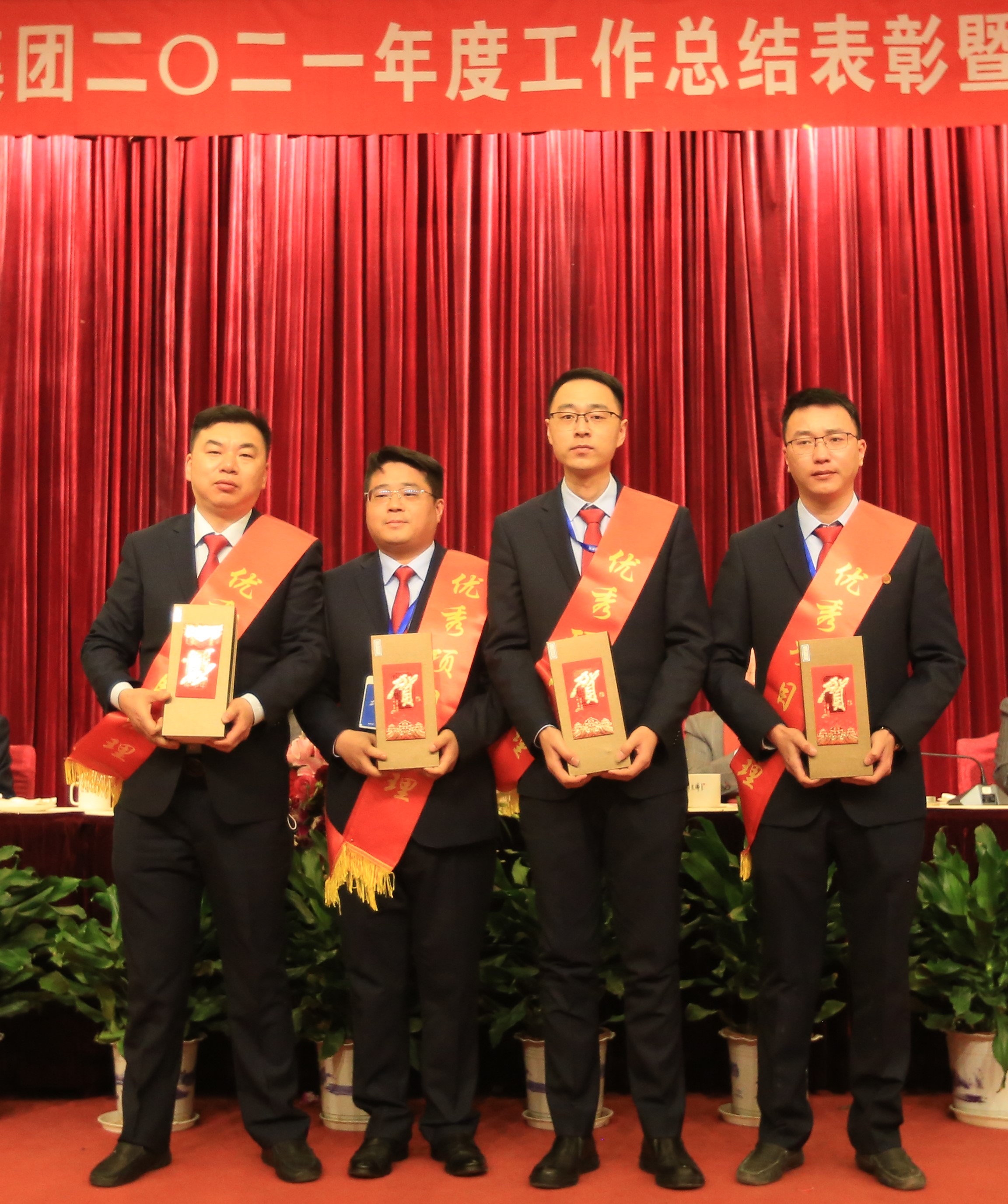 永利3044集团官网