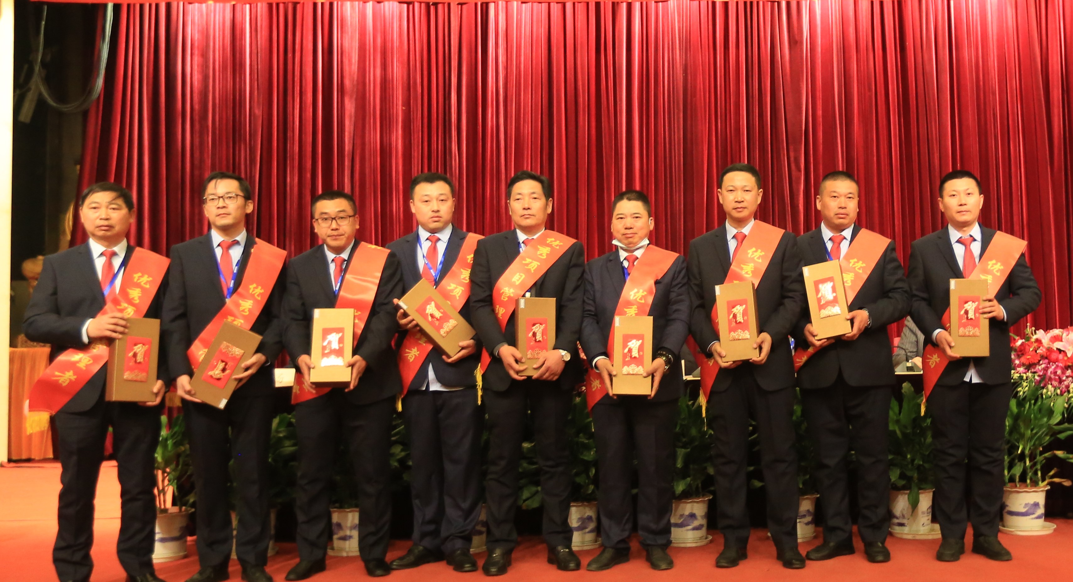 永利3044集团官网