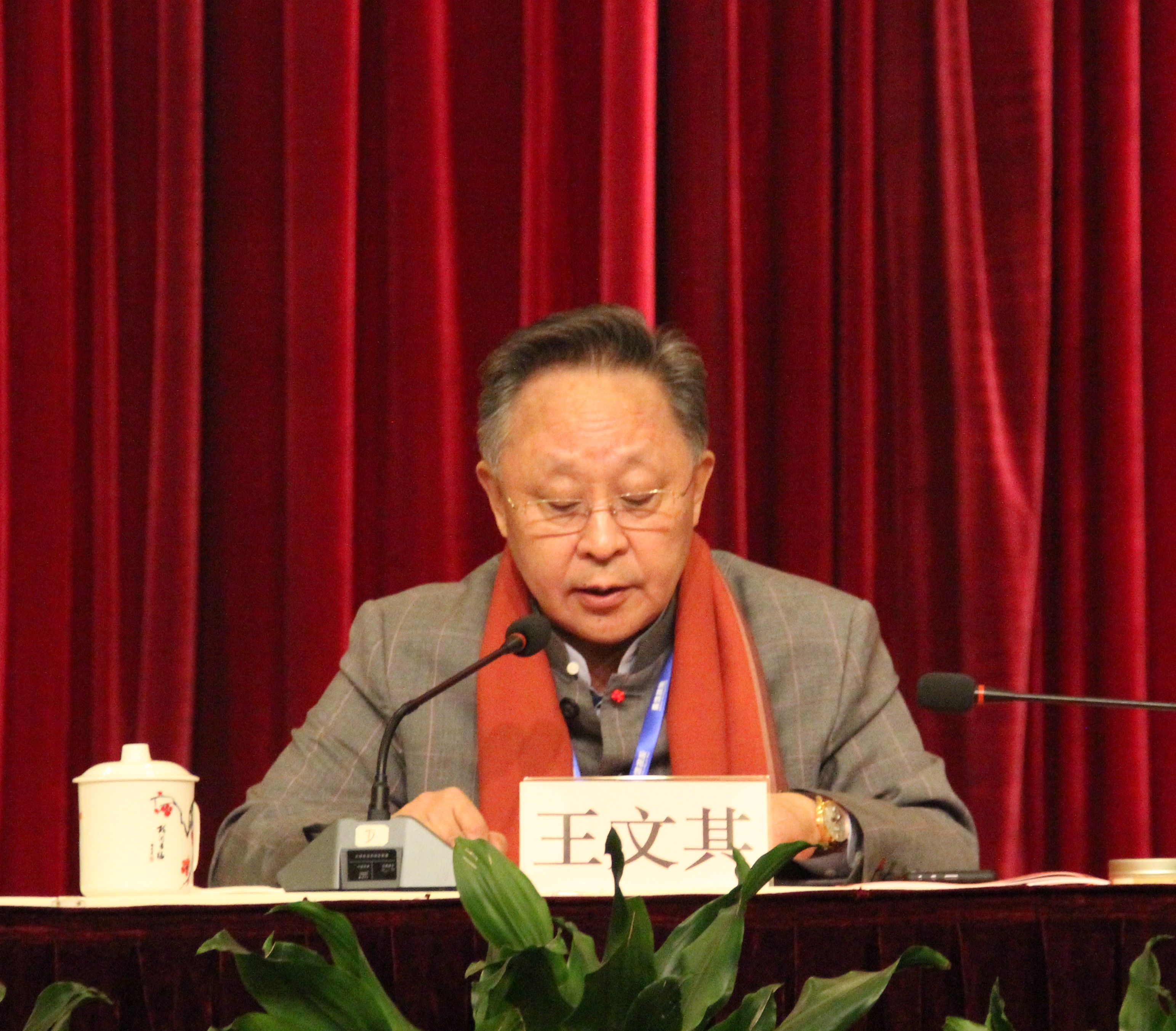 永利3044集团官网