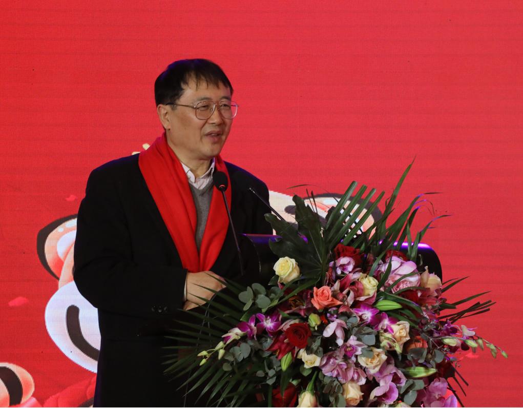 永利3044集团官网