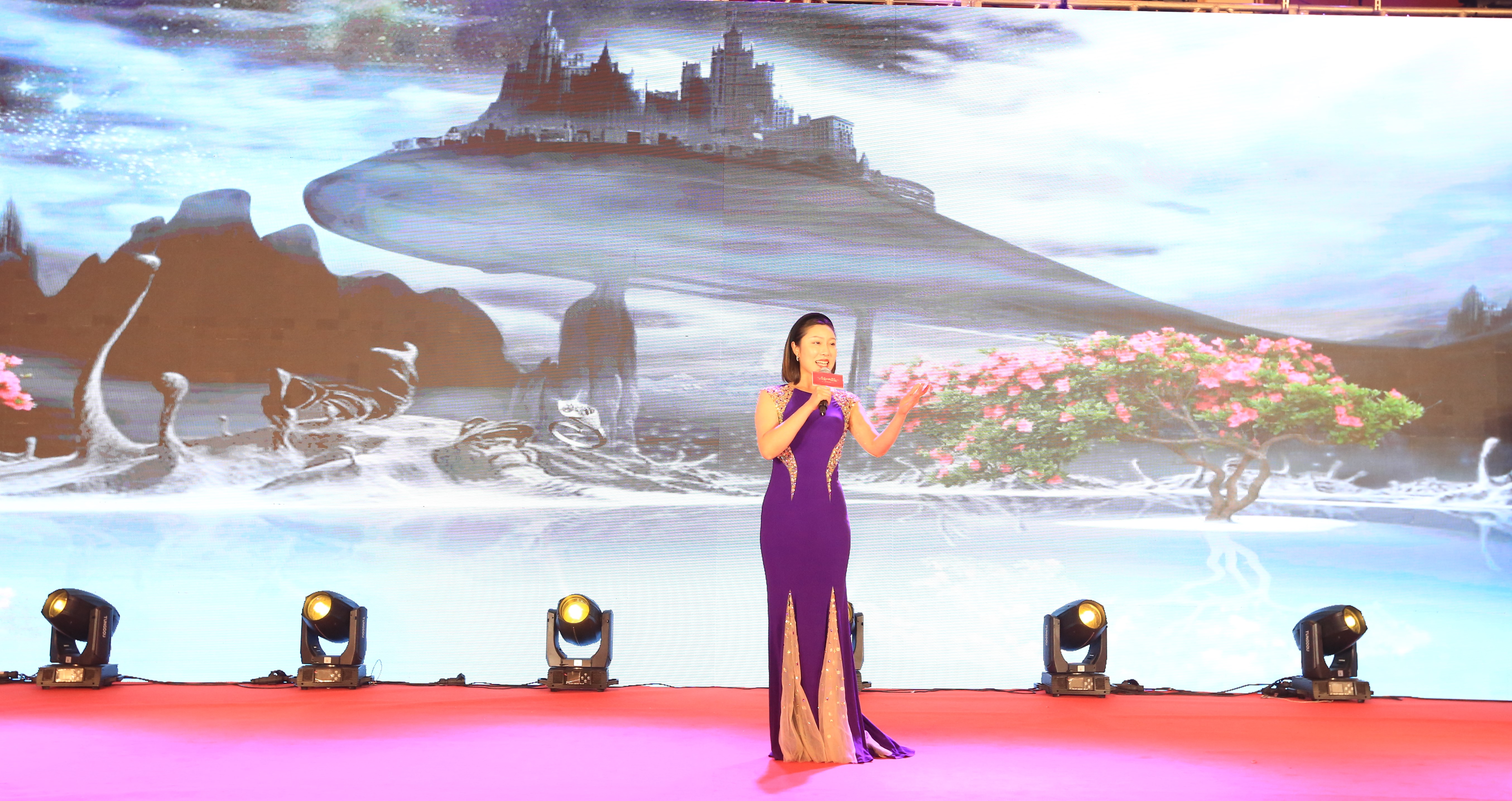 永利3044集团官网