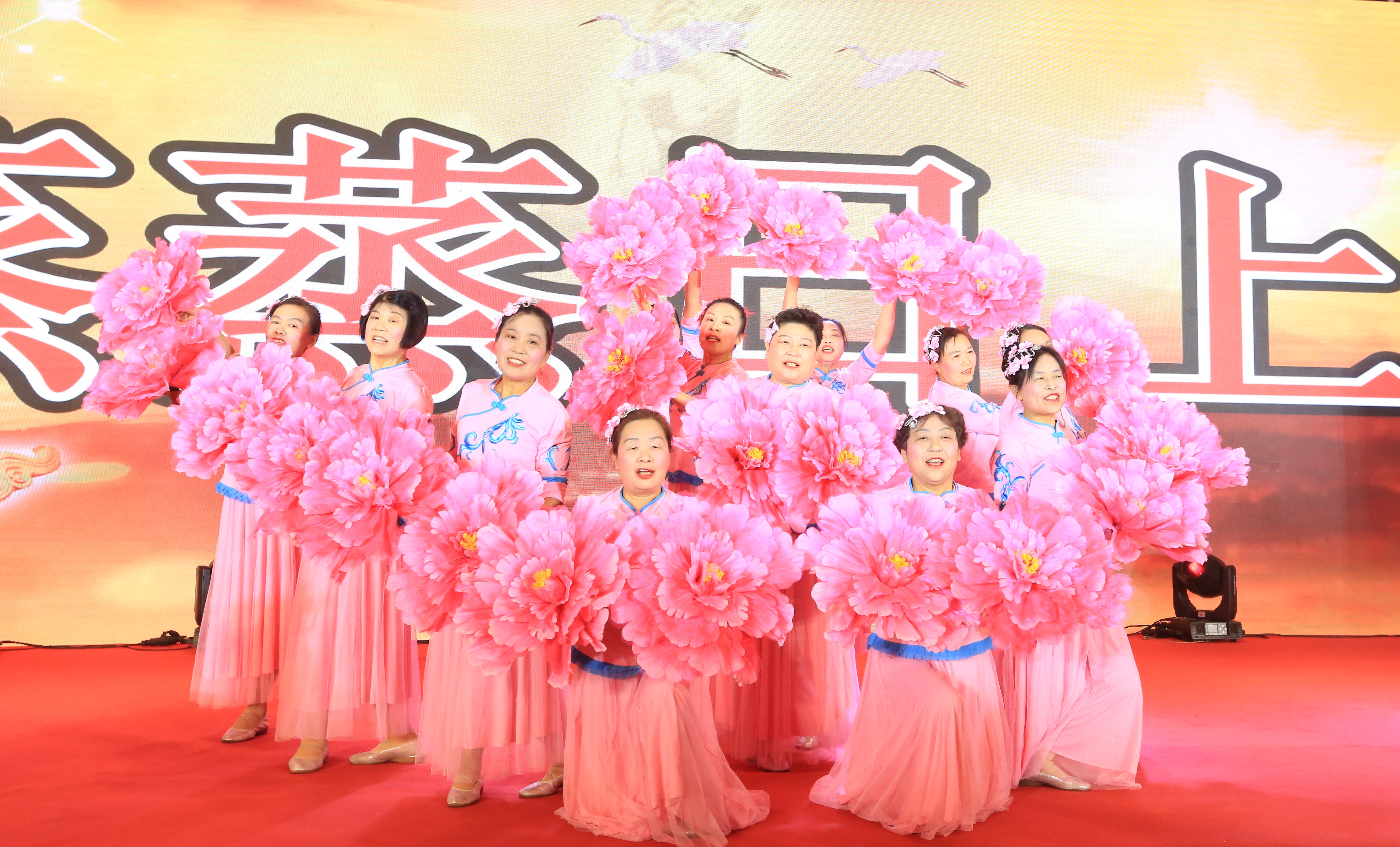 永利3044集团官网