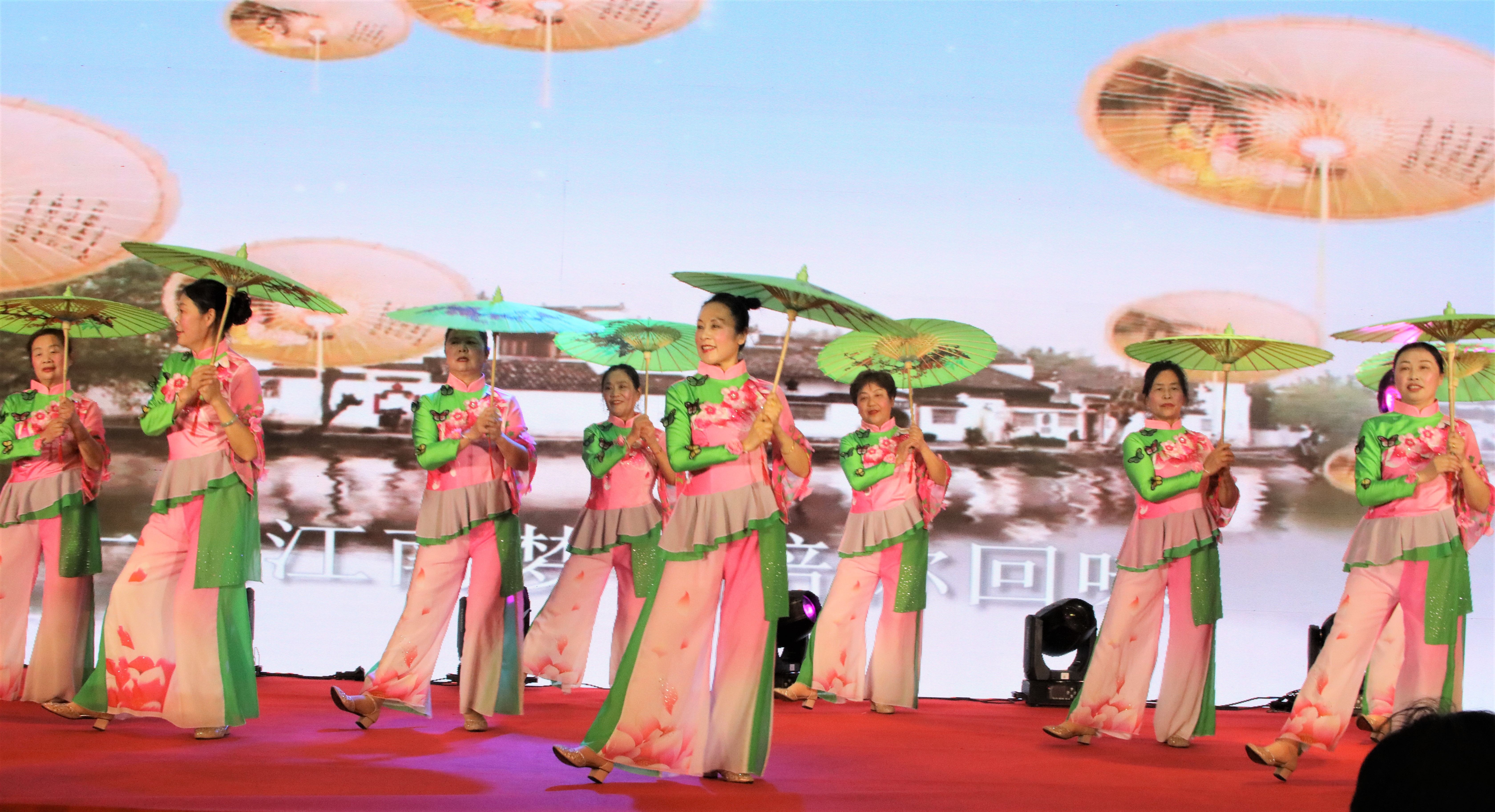 永利3044集团官网