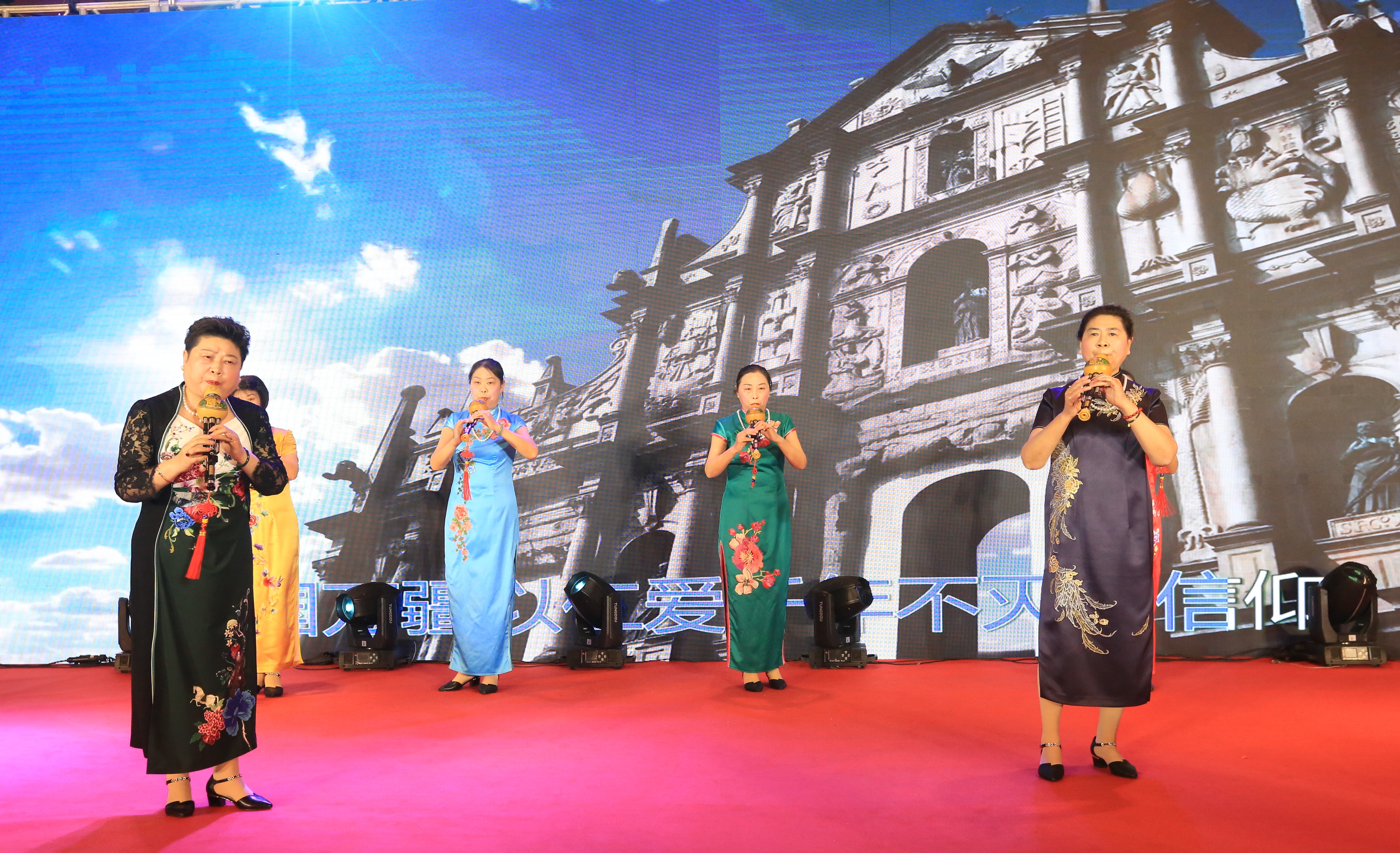 永利3044集团官网