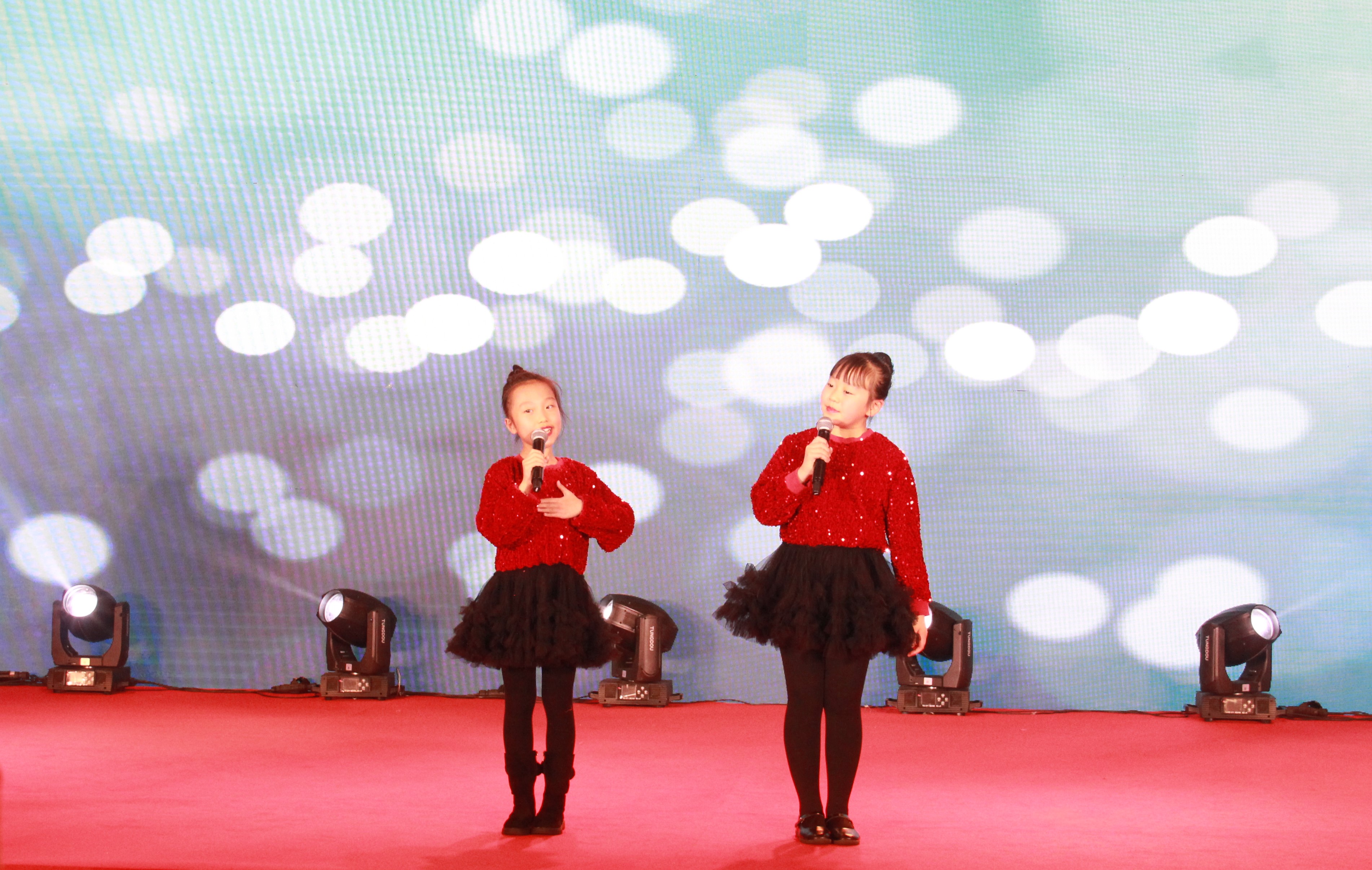 永利3044集团官网